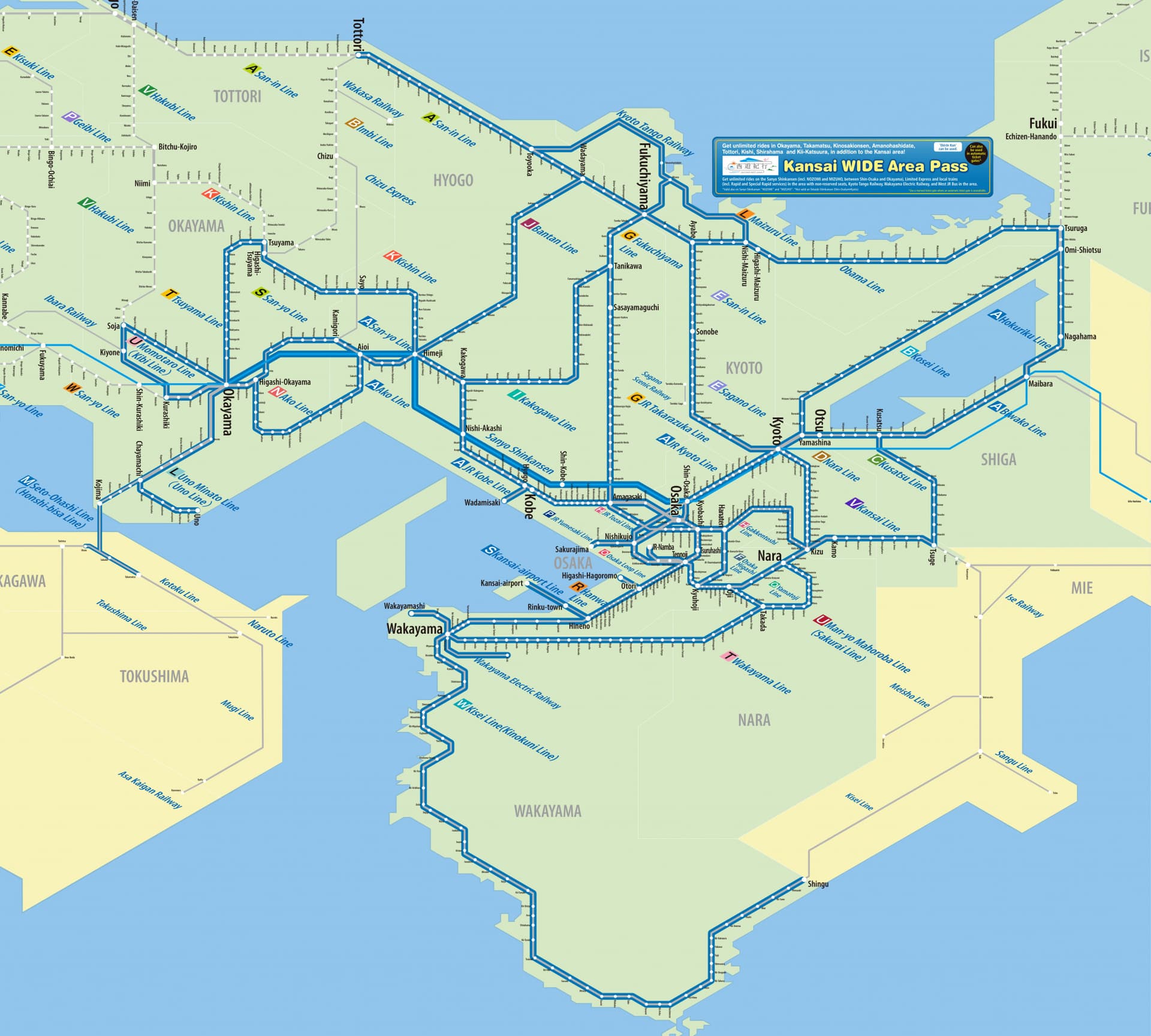 [QR Code] JR West Kansai Area Pass - تصویر 2