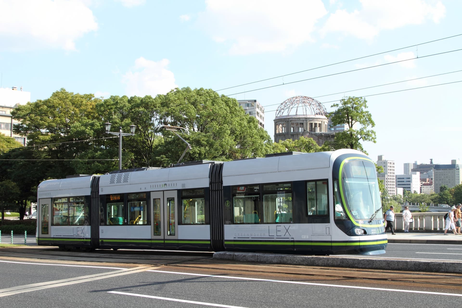 Have Fun in Hiroshima Pass - 1 Week Free Pass - تصویر 11