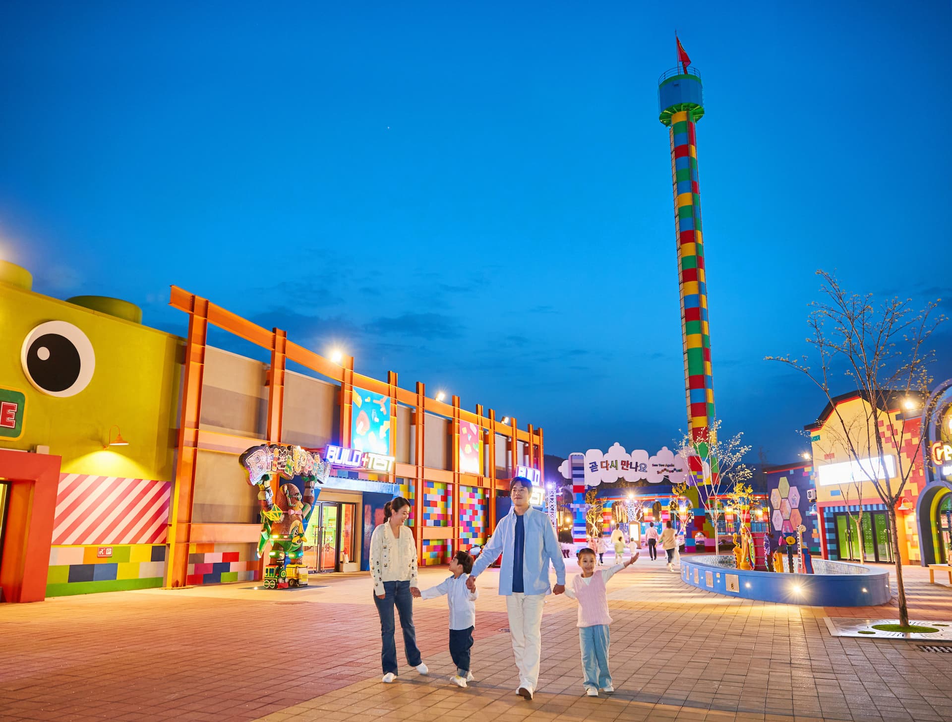 LEGOLAND Korea Resort Ticket - تصویر 22