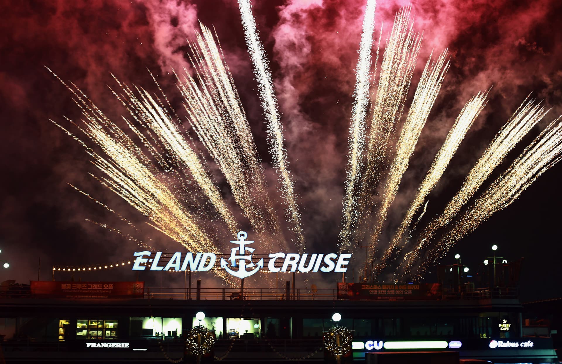 Han River Eland Cruise - تصویر 7