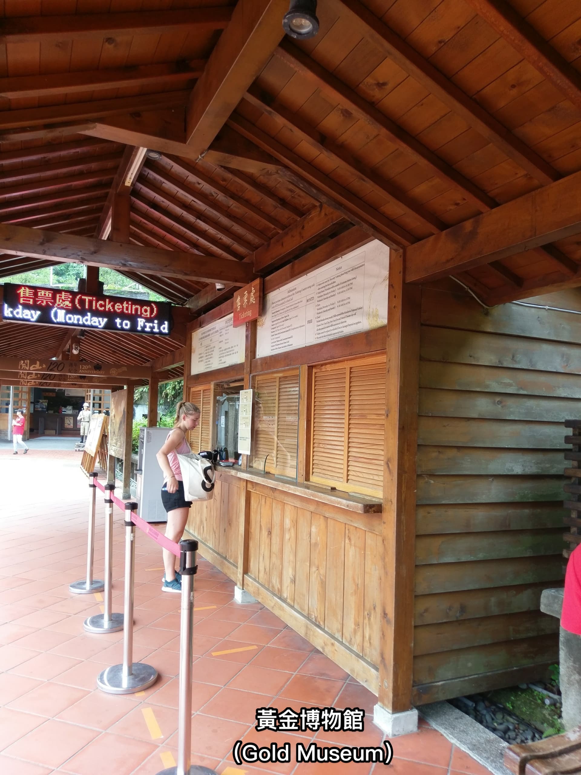 Taipei FunPASS｜Taipei 101, Maokong Gondola, Taipei Zoo + with unlimited public transport rides - تصویر 20