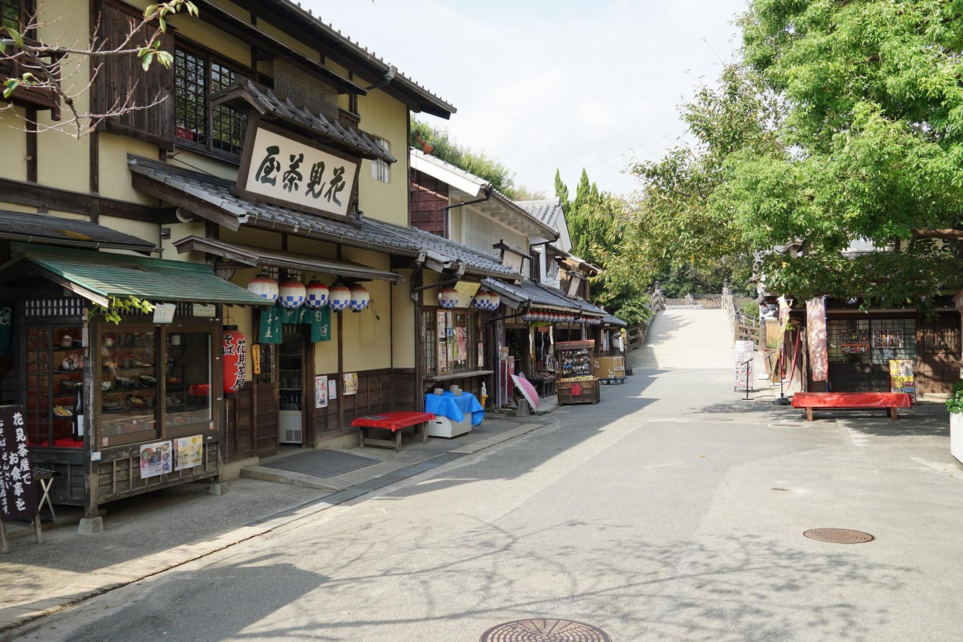 Uzumasa Kyoto Village Ticket - تصویر 11