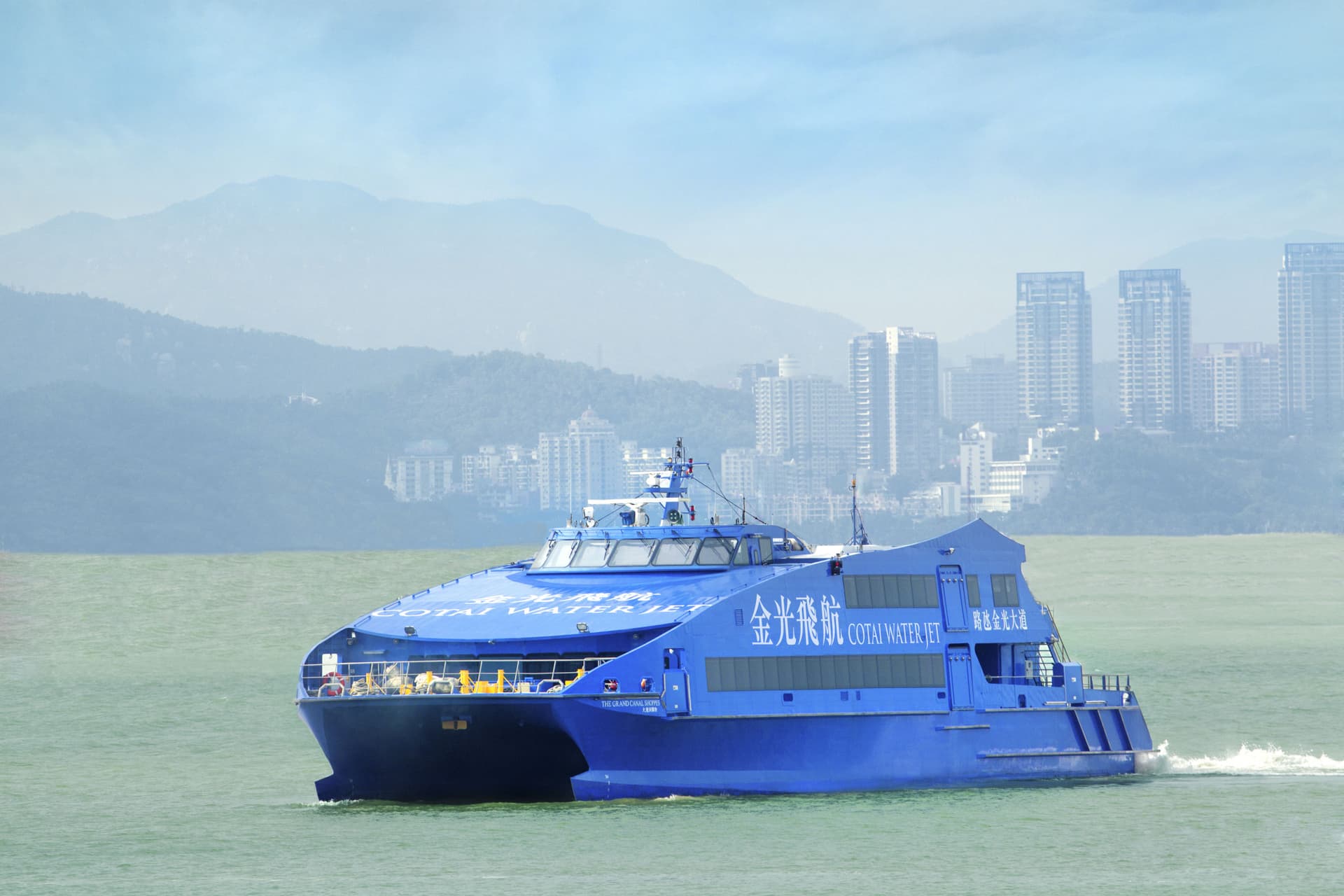 Cotai Water Jet Ferry between Hong Kong Island and Macau - تصویر اصلی