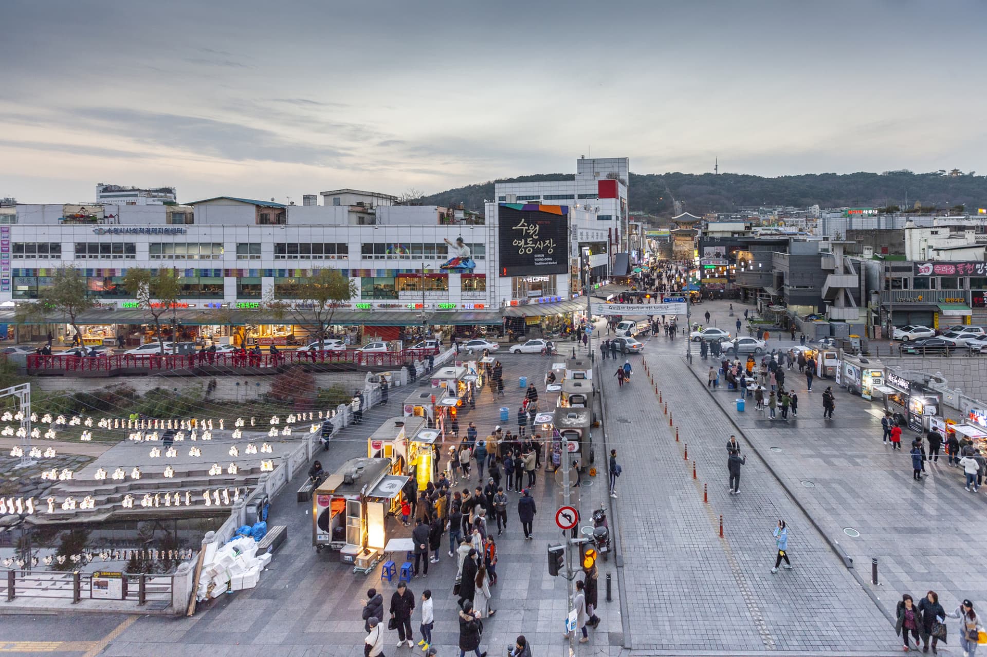 Korean Folk Village and Suwon Hwaseong Fortress Full-Day Tour from Seoul - تصویر 9