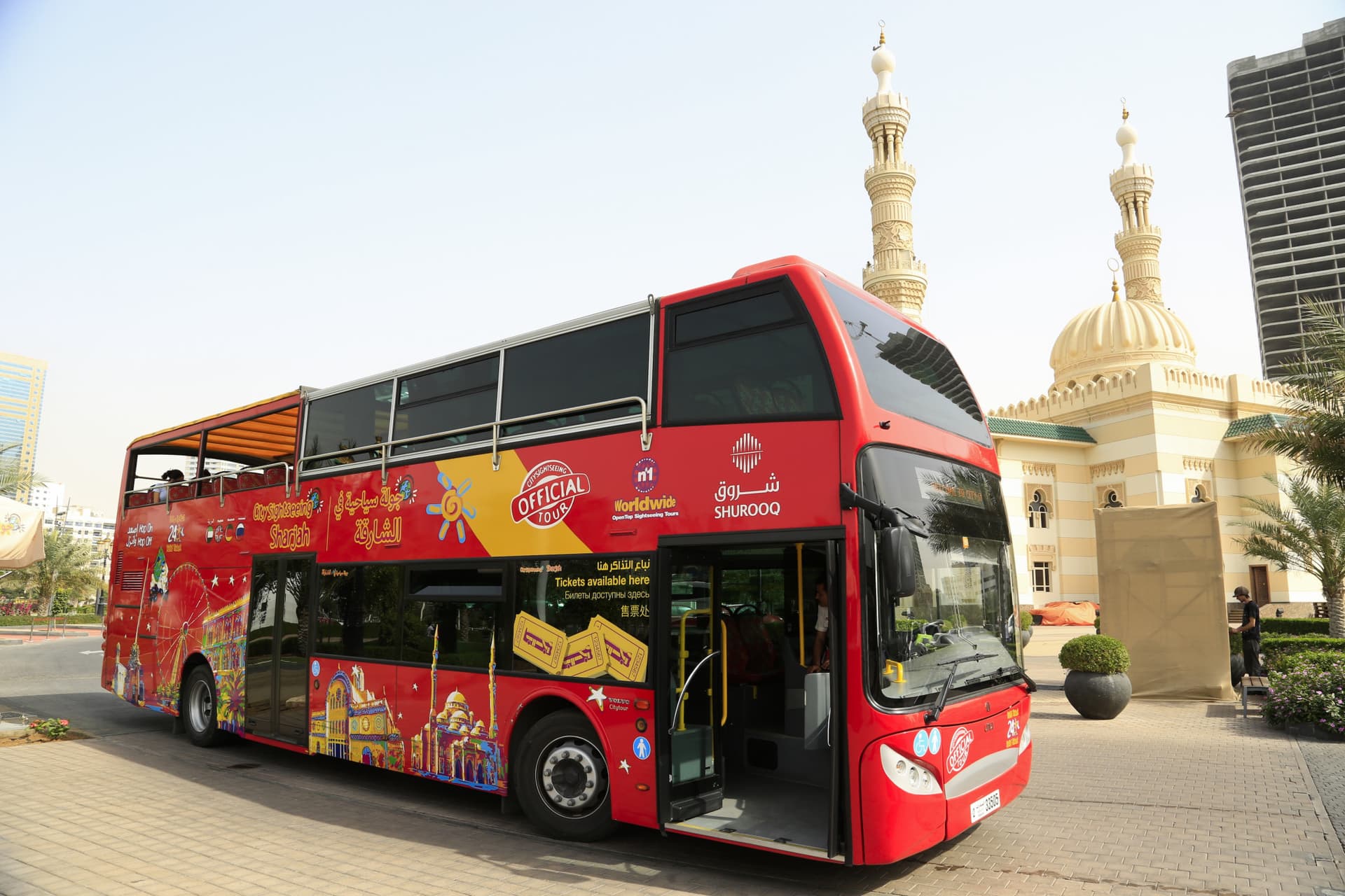 City Sightseeing Sharjah Hop-on Hop-off Bus Tour - تصویر 2