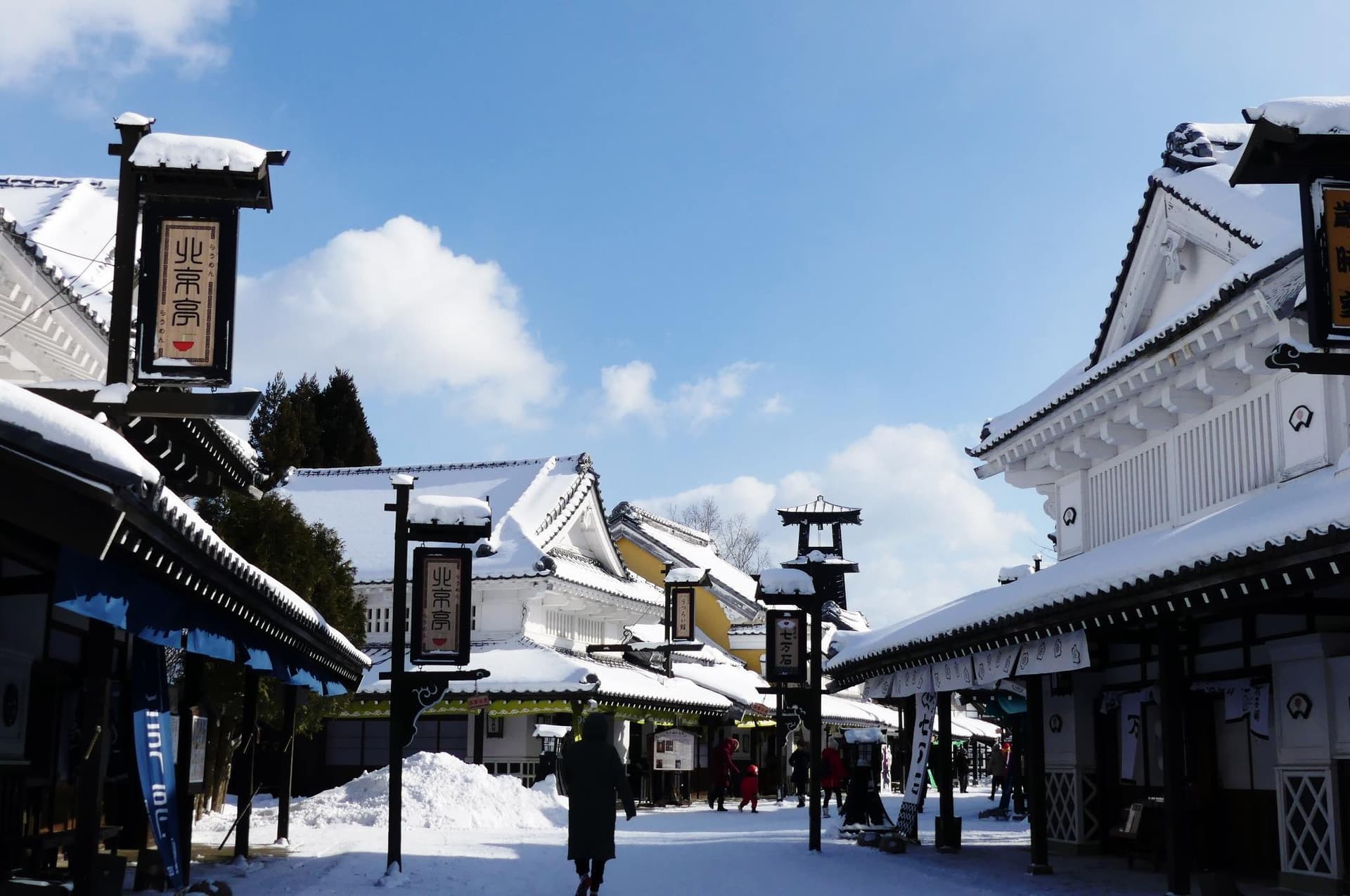 Hokkaido Noboribetsu Date Jidaimura Village - تصویر 15