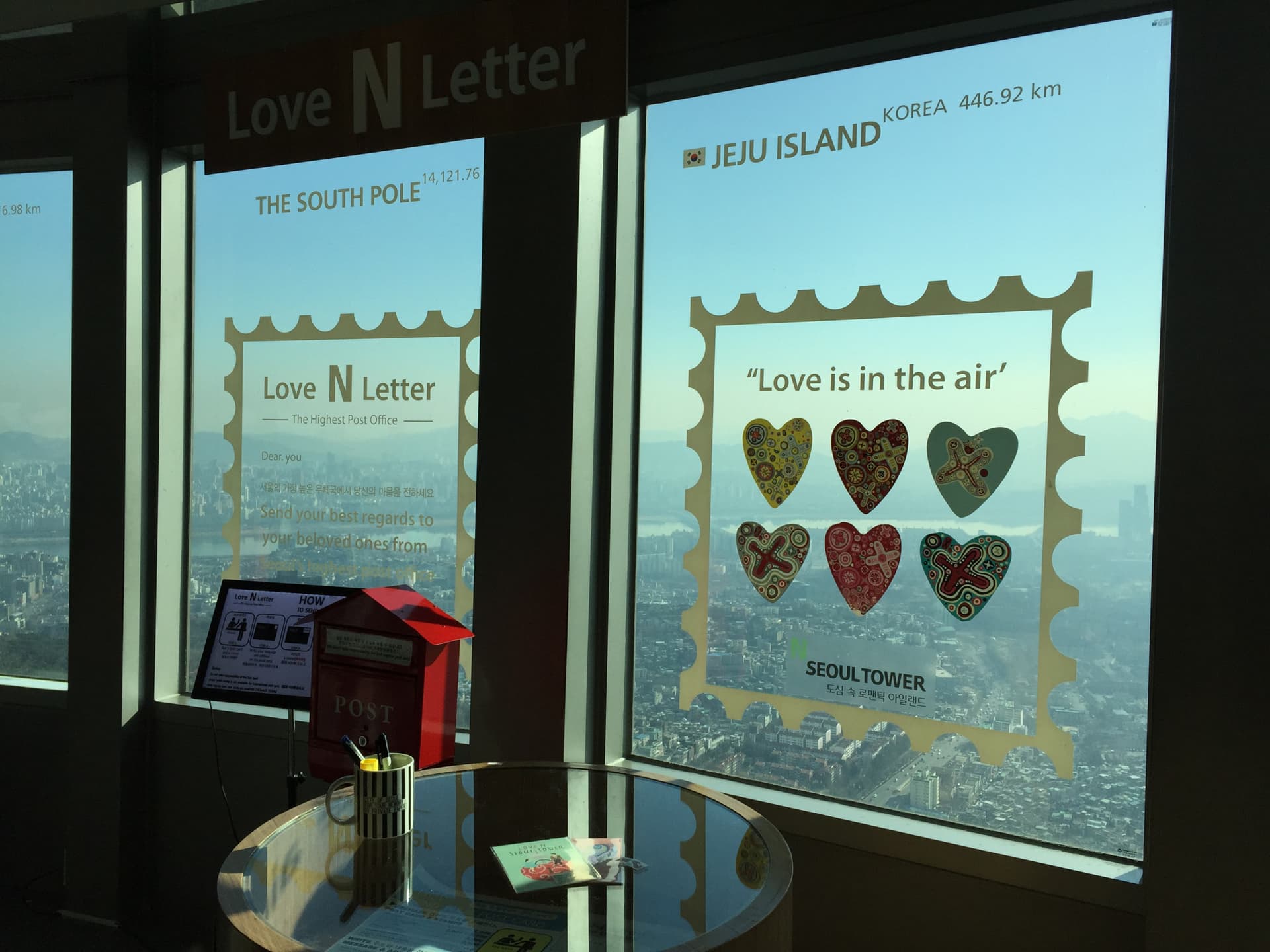 N Seoul Tower Ticket - تصویر 7