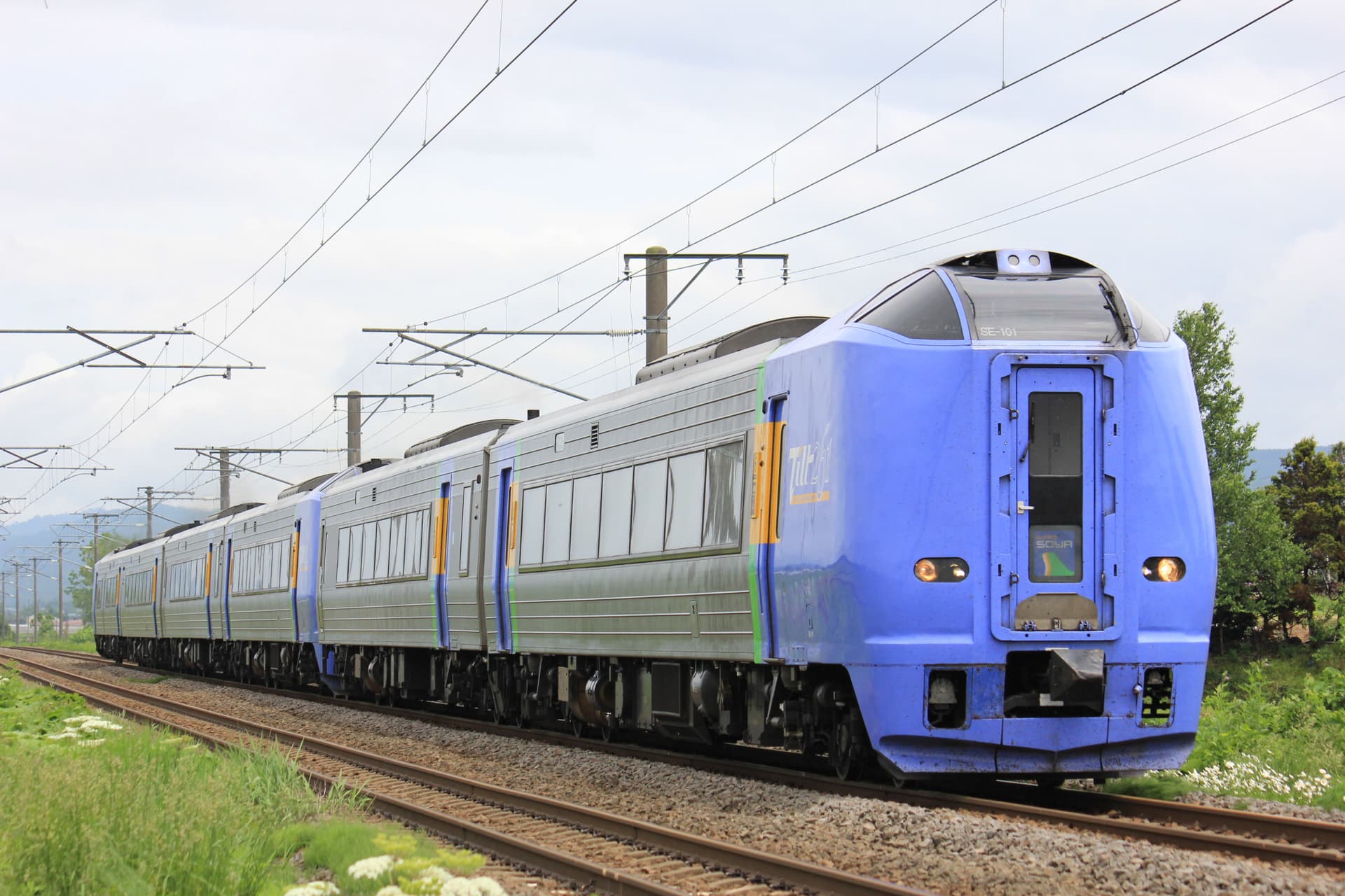 Hokkaido Rail Pass - تصویر اصلی