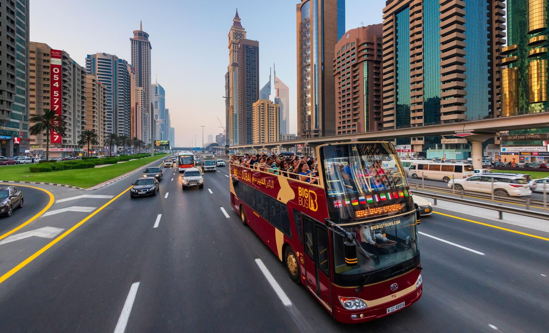Go City Dubai Explorer Pass: Save up to 50% on Attractions - تصویر 5