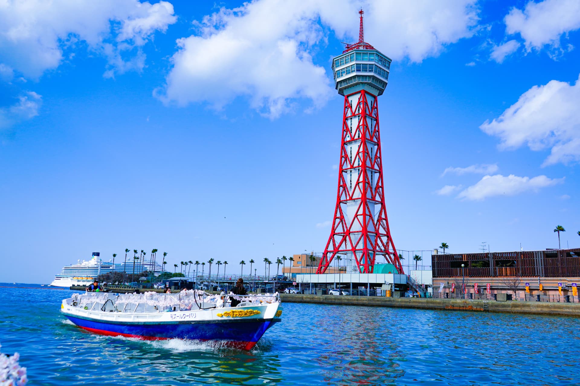 Nakagawa River Cruise in Fukuoka - تصویر 2
