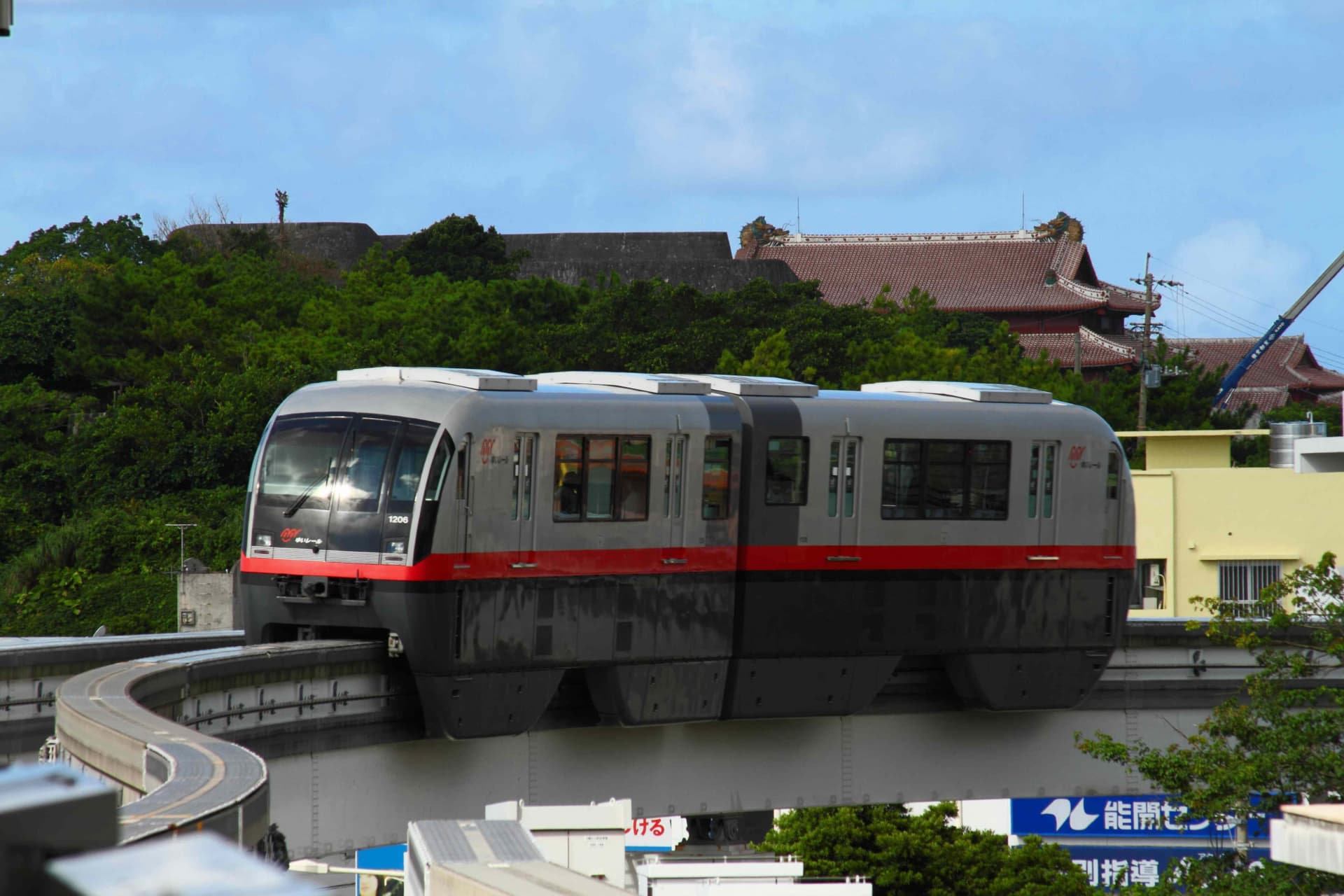 Okinawa Monorail Ticket - تصویر 2
