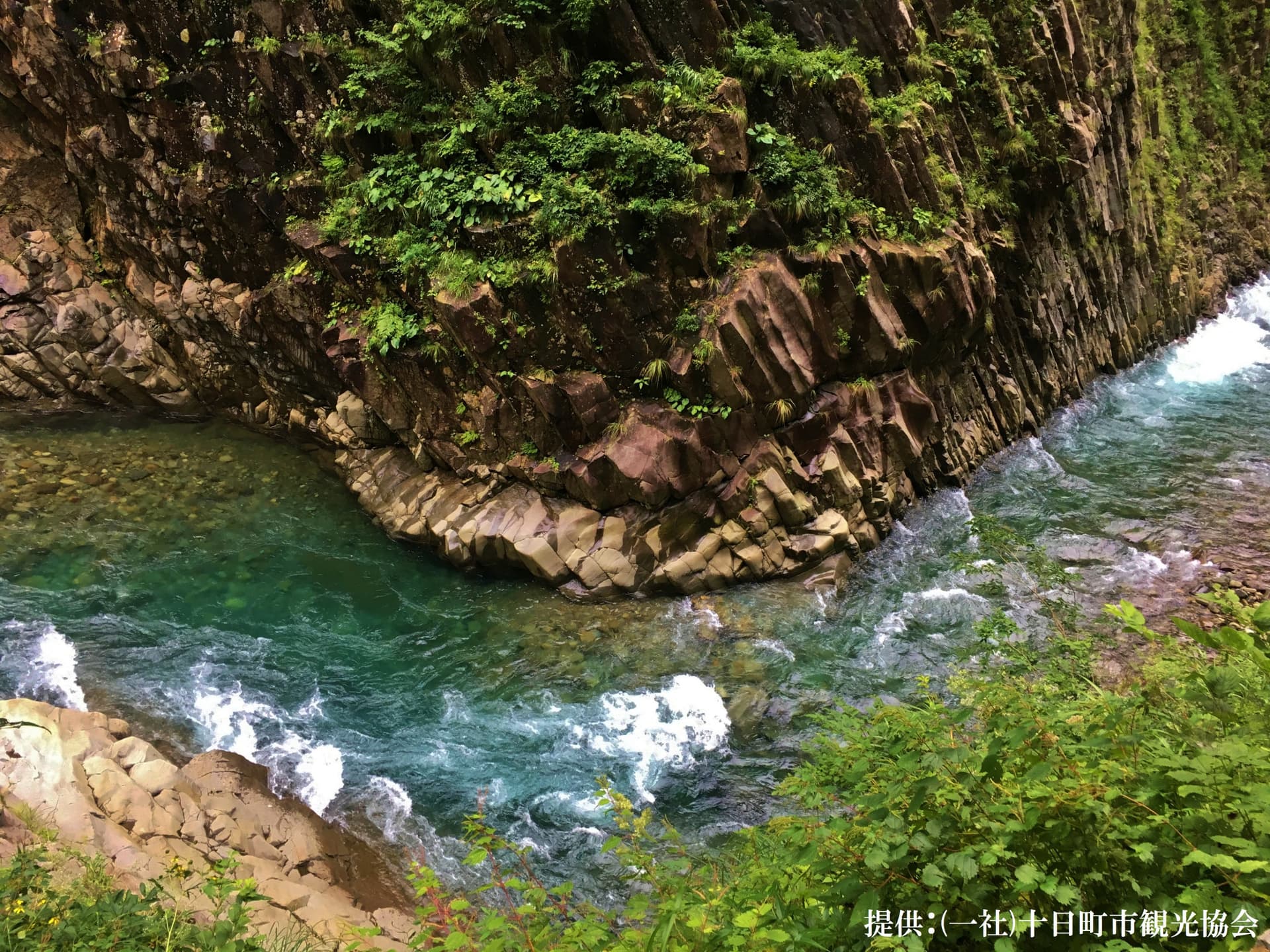 Kiyotsukyo Gorge Tunnel Ticket - تصویر 2