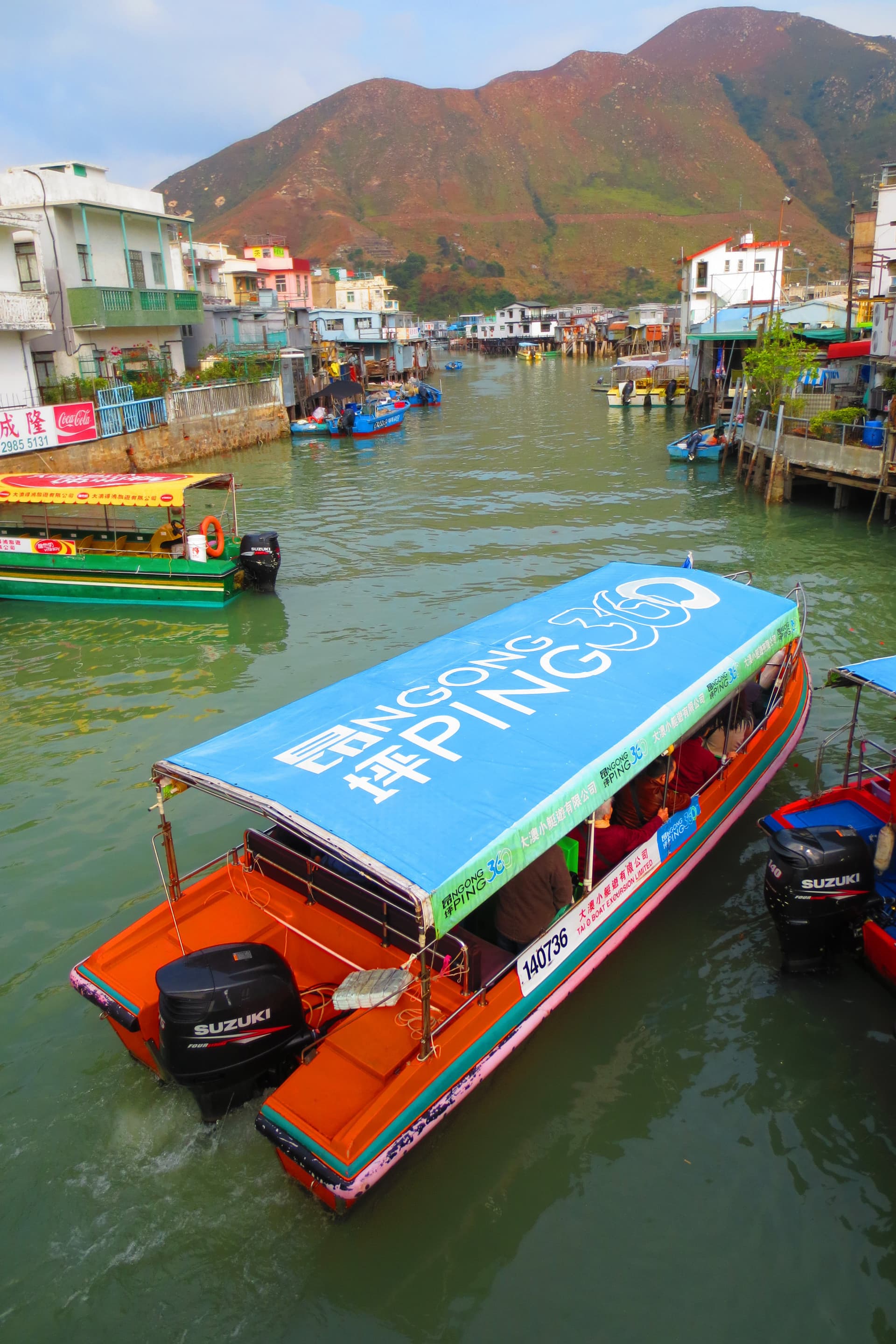 Ngong Ping 360 Tai O Pass - تصویر 6