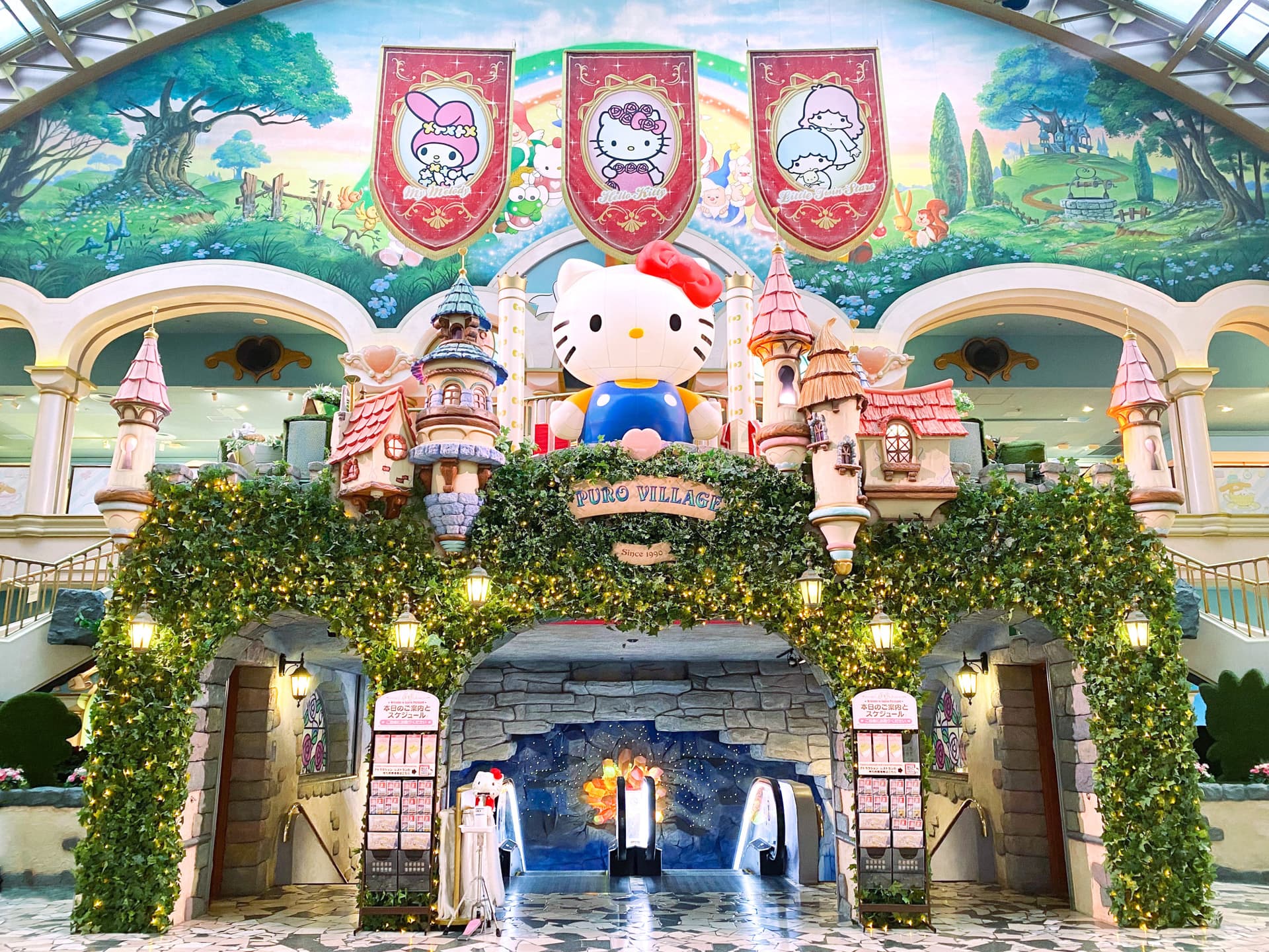 Sanrio Puroland Tokyo Ticket - تصویر 5