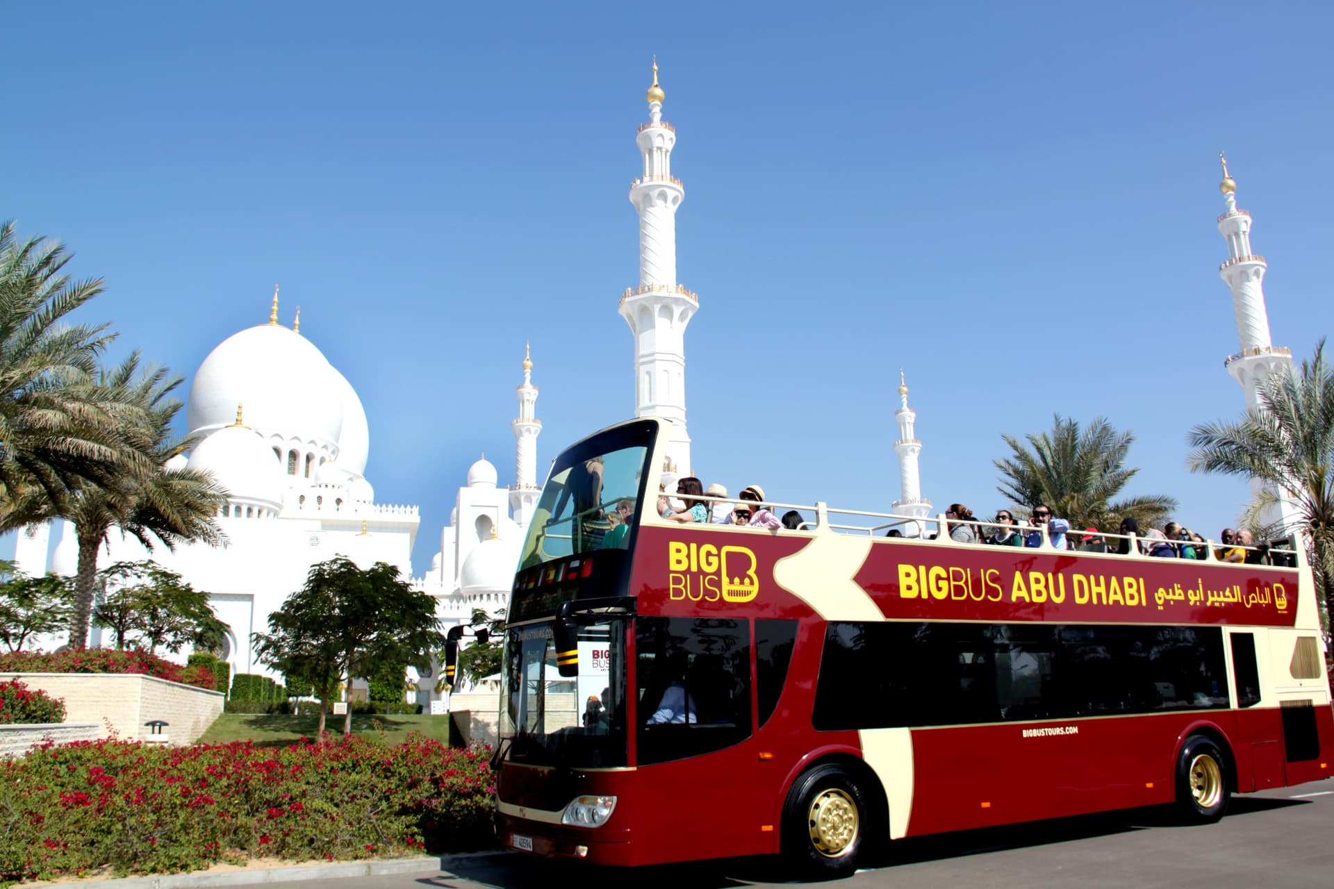 COMBO: Louvre Abu Dhabi Ticket + Big Bus Abu Dhabi Hop-on Hop-off Bus Tour - تصویر 3