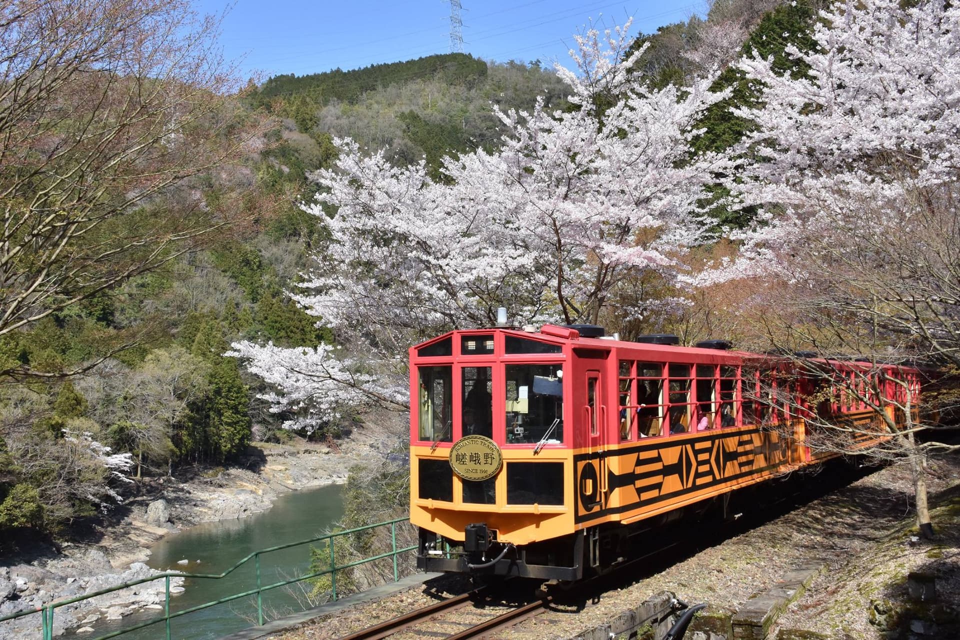 Sagano Romantic Train - تصویر 3