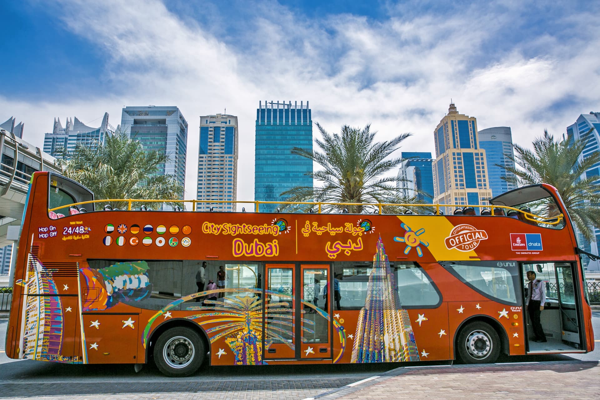 City Sightseeing Dubai Hop-on Hop-off Bus Tour - تصویر 3
