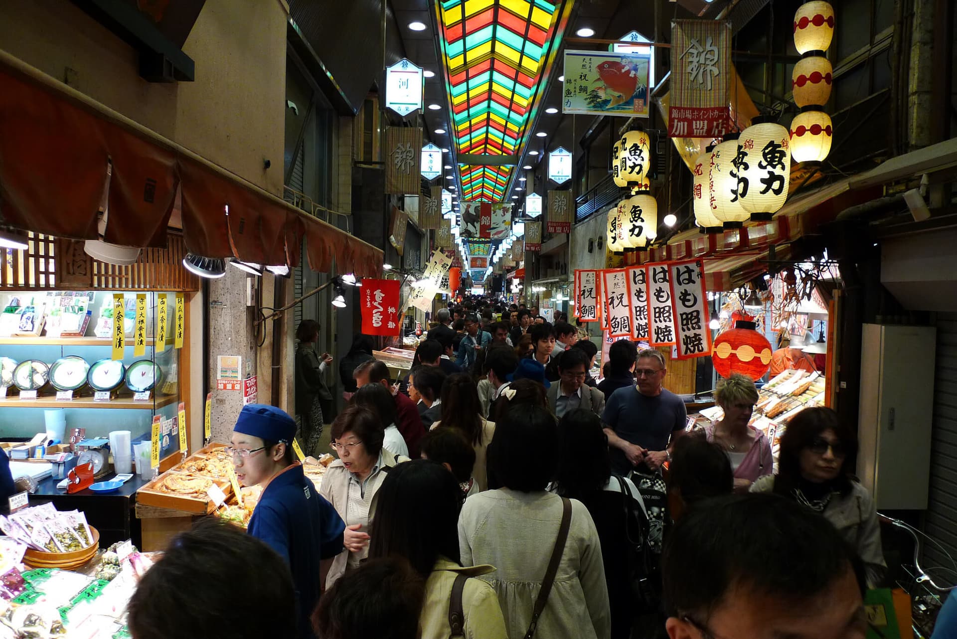 Kyoto Nishiki Market Food Tour - تصویر 5