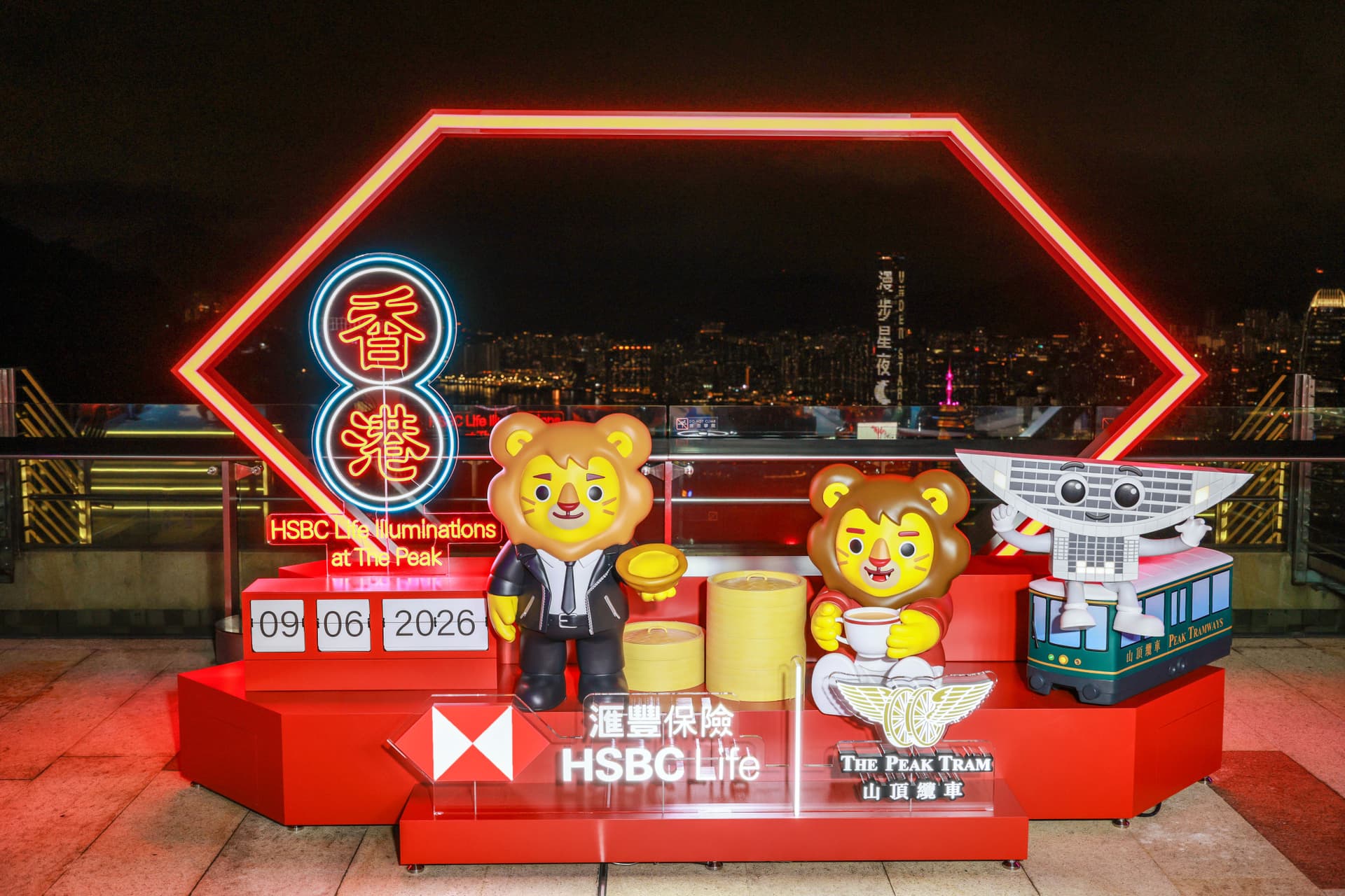 Hong Kong Peak Tram and Sky Terrace 428 Ticket - تصویر 3