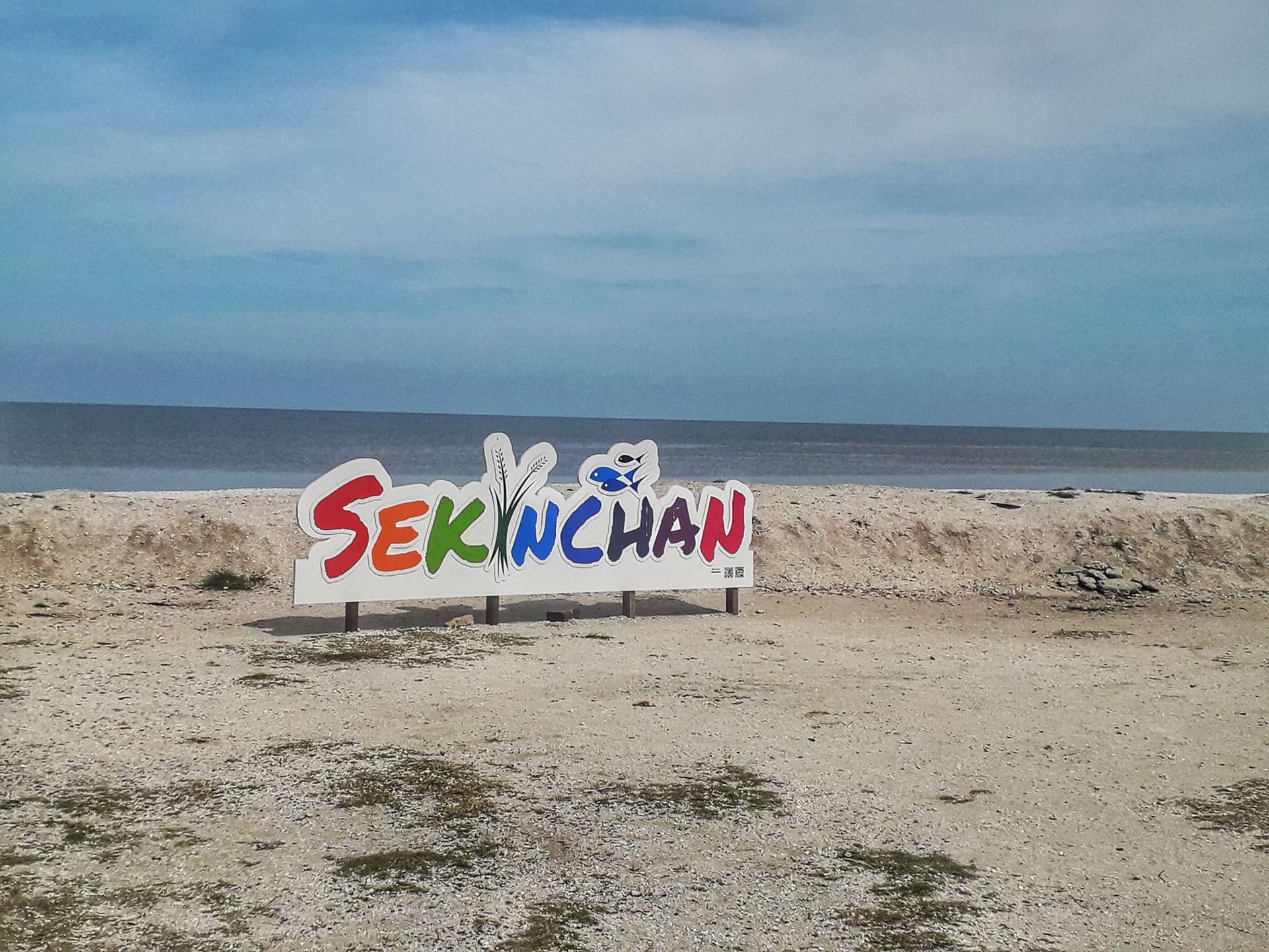 Sekinchan Paddy Fields and Fishing Village Tour from Kuala Lumpur - تصویر 3