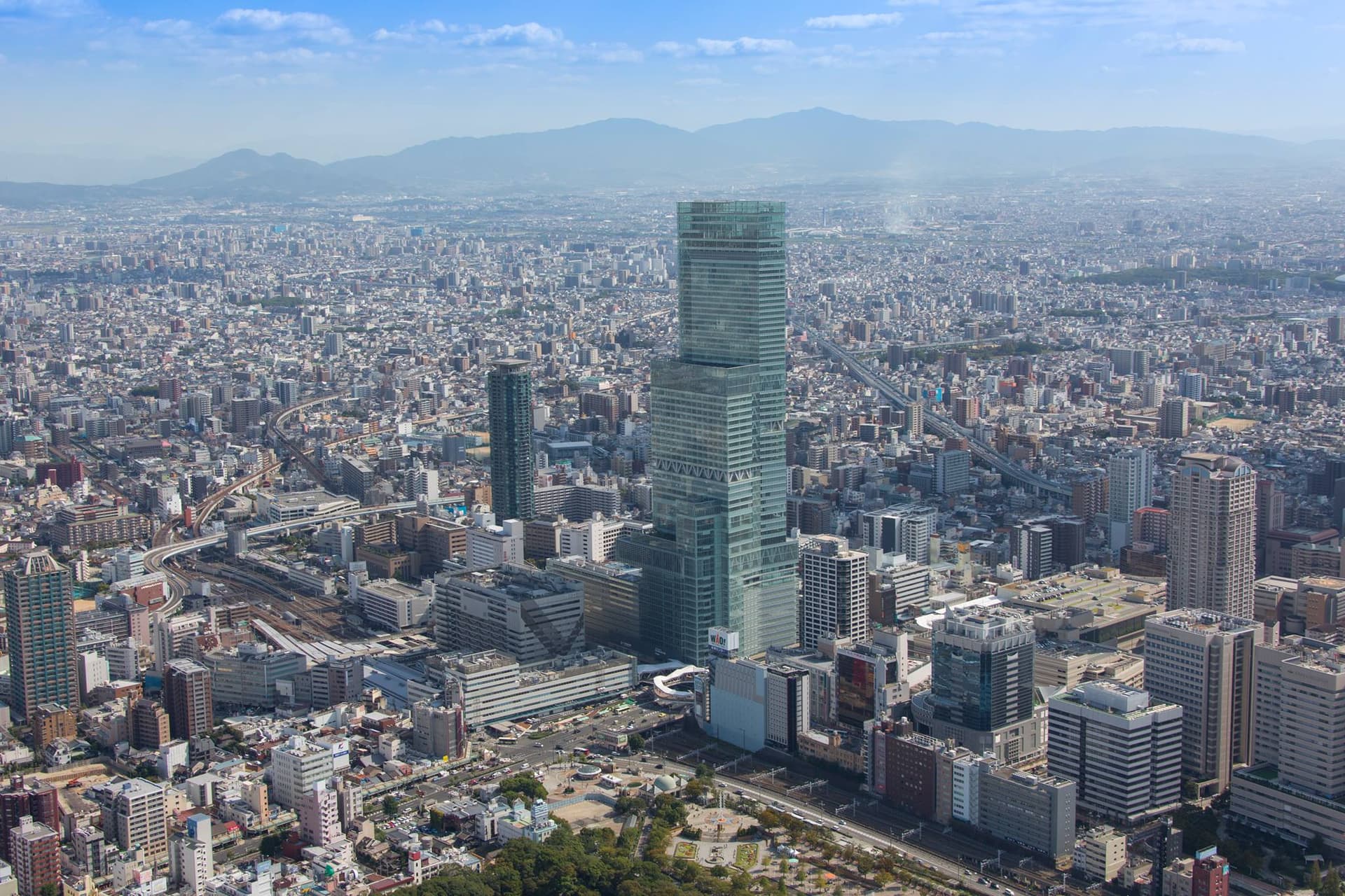 Abeno Harukas 300 Observatory Ticket - تصویر 3