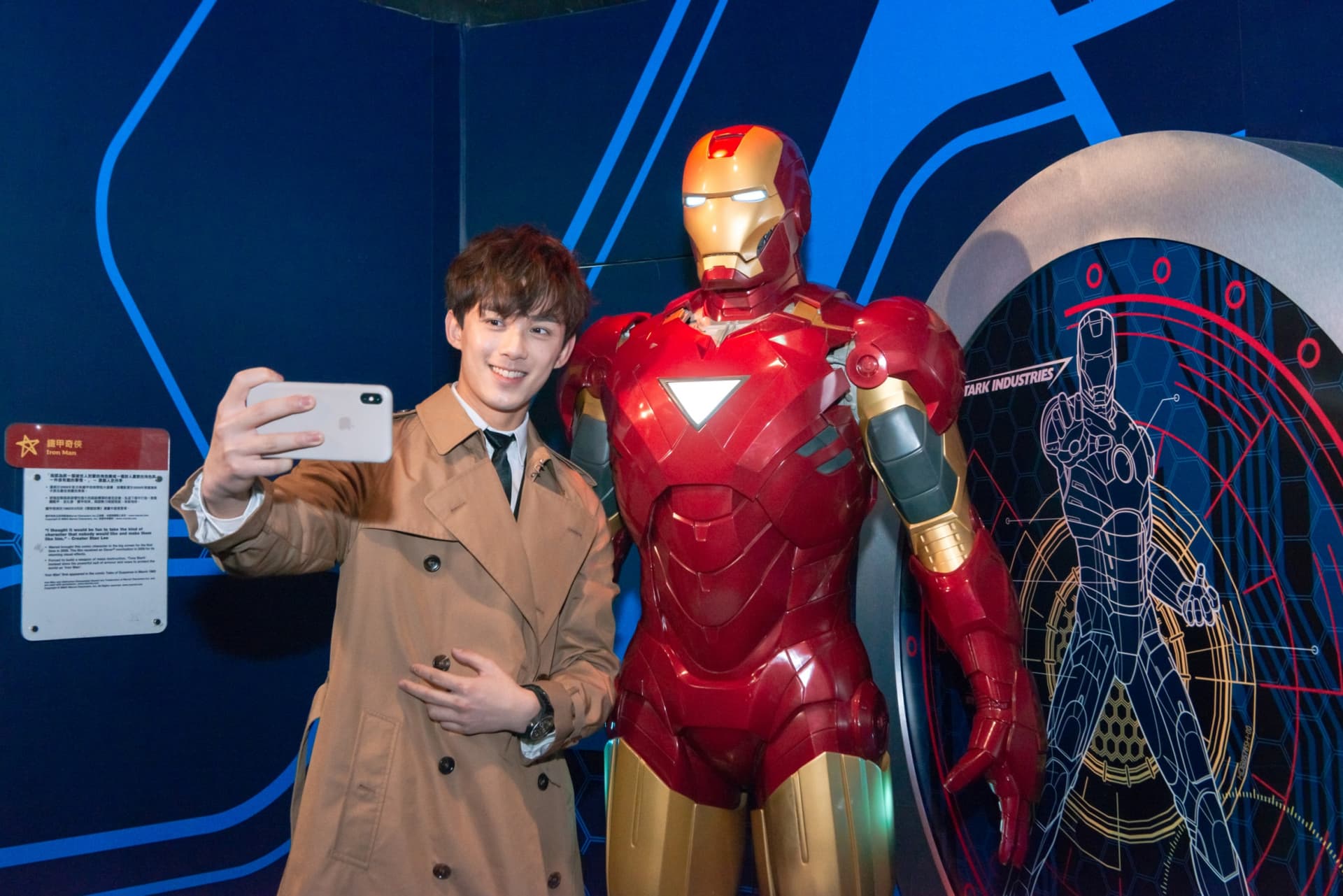 Madame Tussauds Hong Kong Ticket - تصویر 24