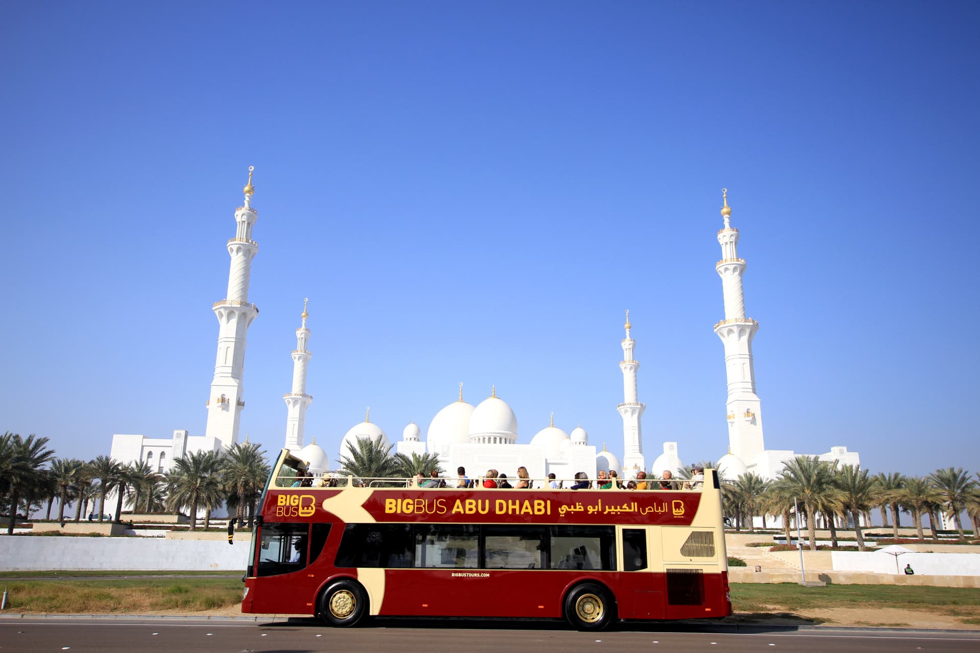COMBO: Louvre Abu Dhabi Ticket + Big Bus Abu Dhabi Hop-on Hop-off Bus Tour - تصویر 2