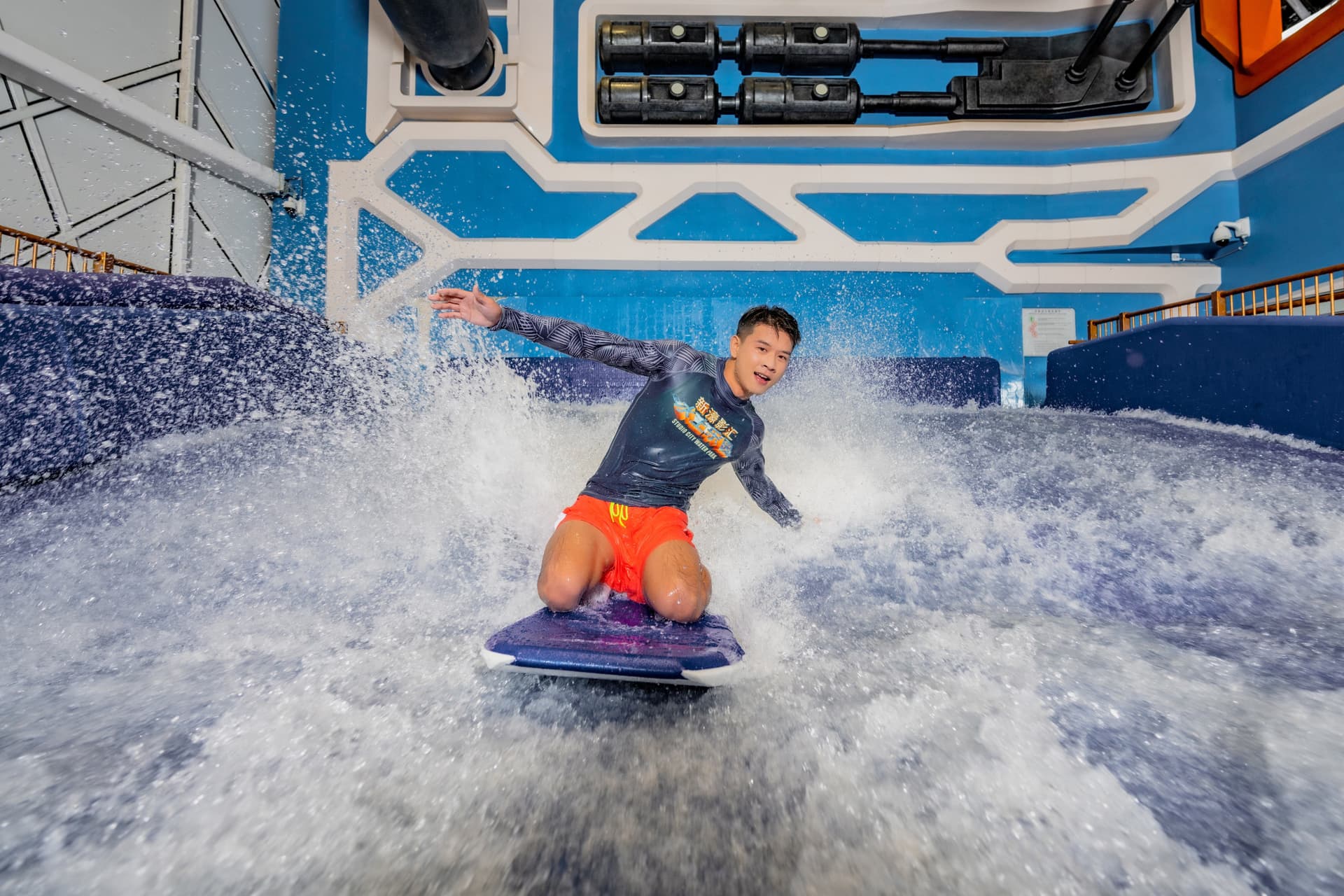 Studio City Water Park - تصویر 14