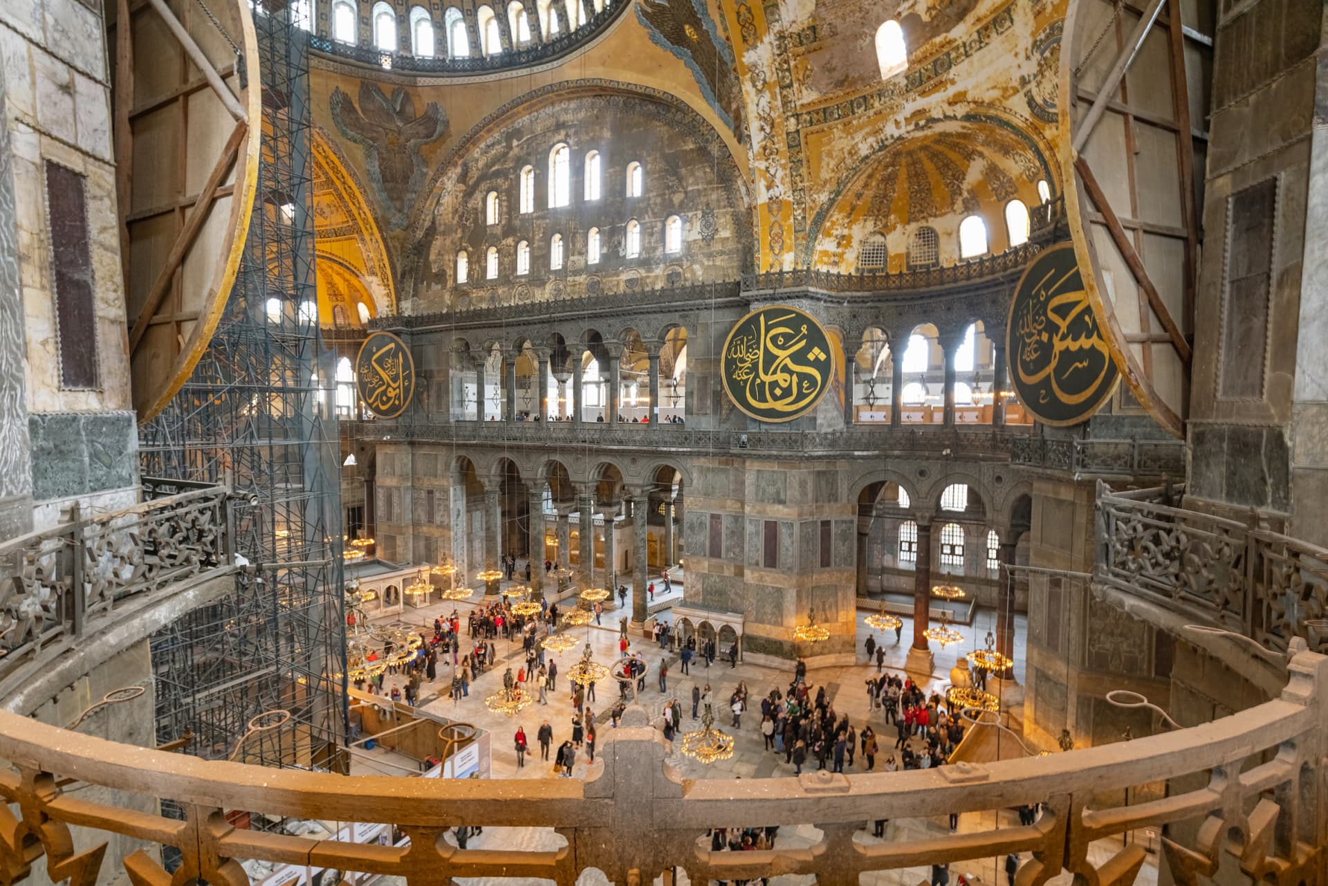 Official Hagia Sophia Skip the Line Ticket - تصویر 8