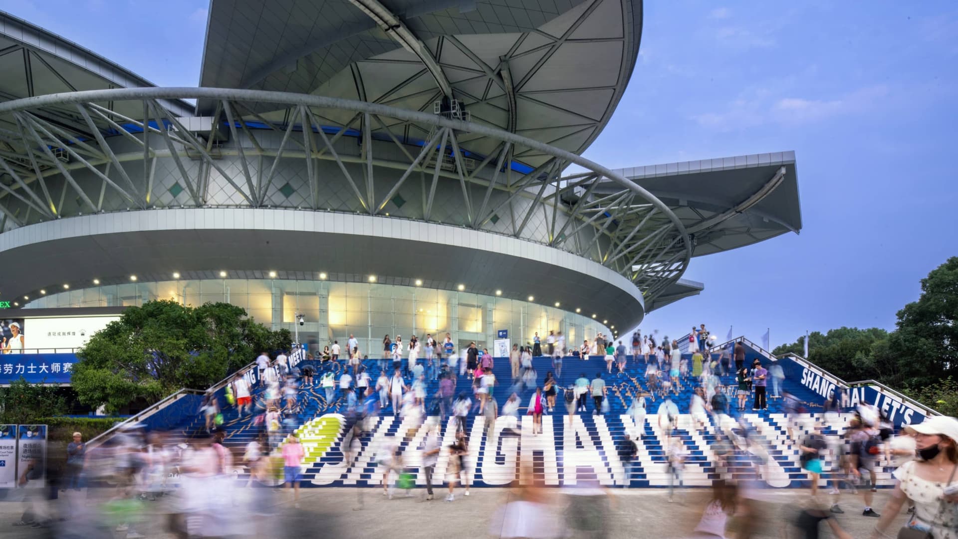 Tennis Tournament Shanghai Rolex Masters 2026 Ticket (Oct 5th - 18th) - تصویر 3