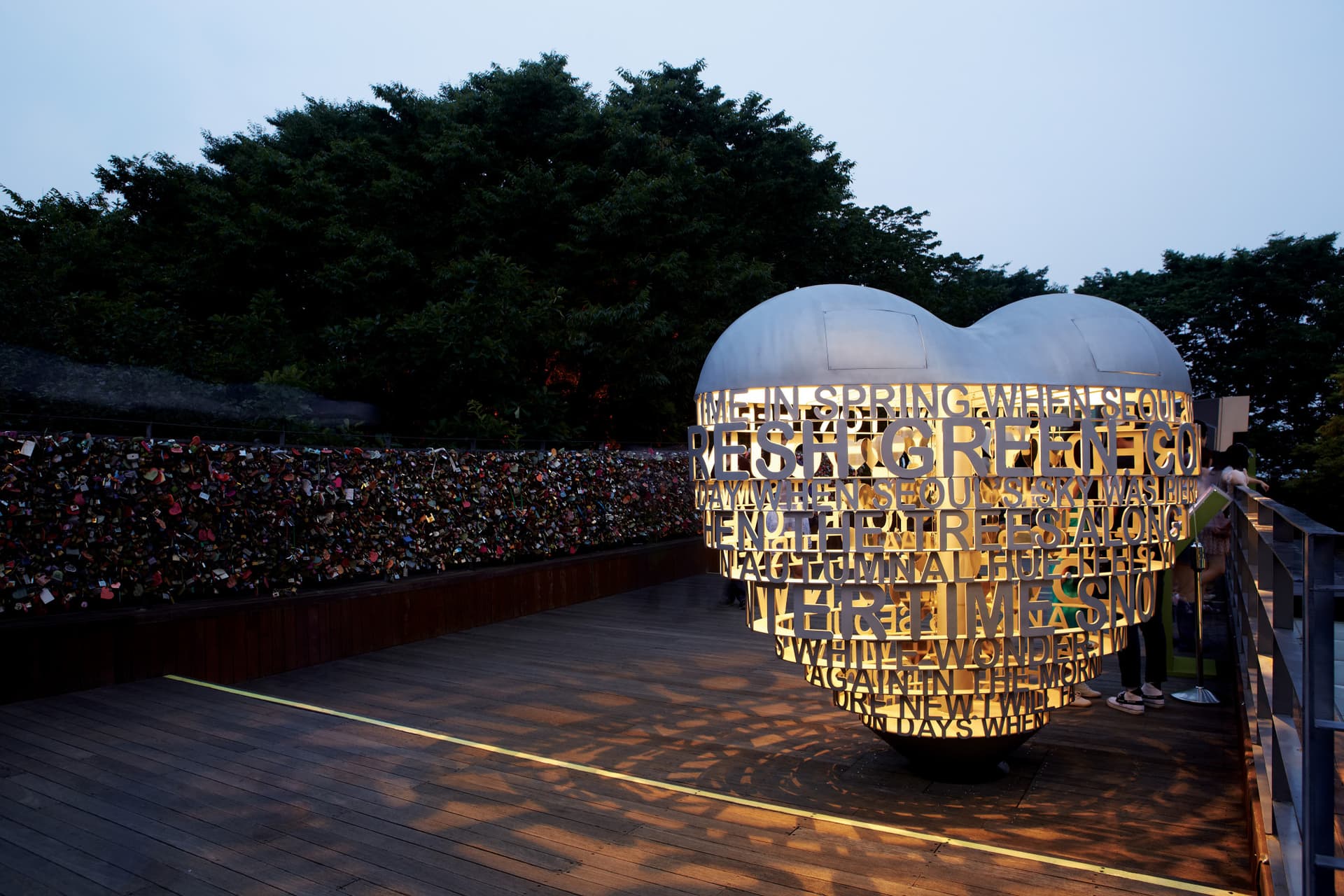 N Seoul Tower Ticket - تصویر 4