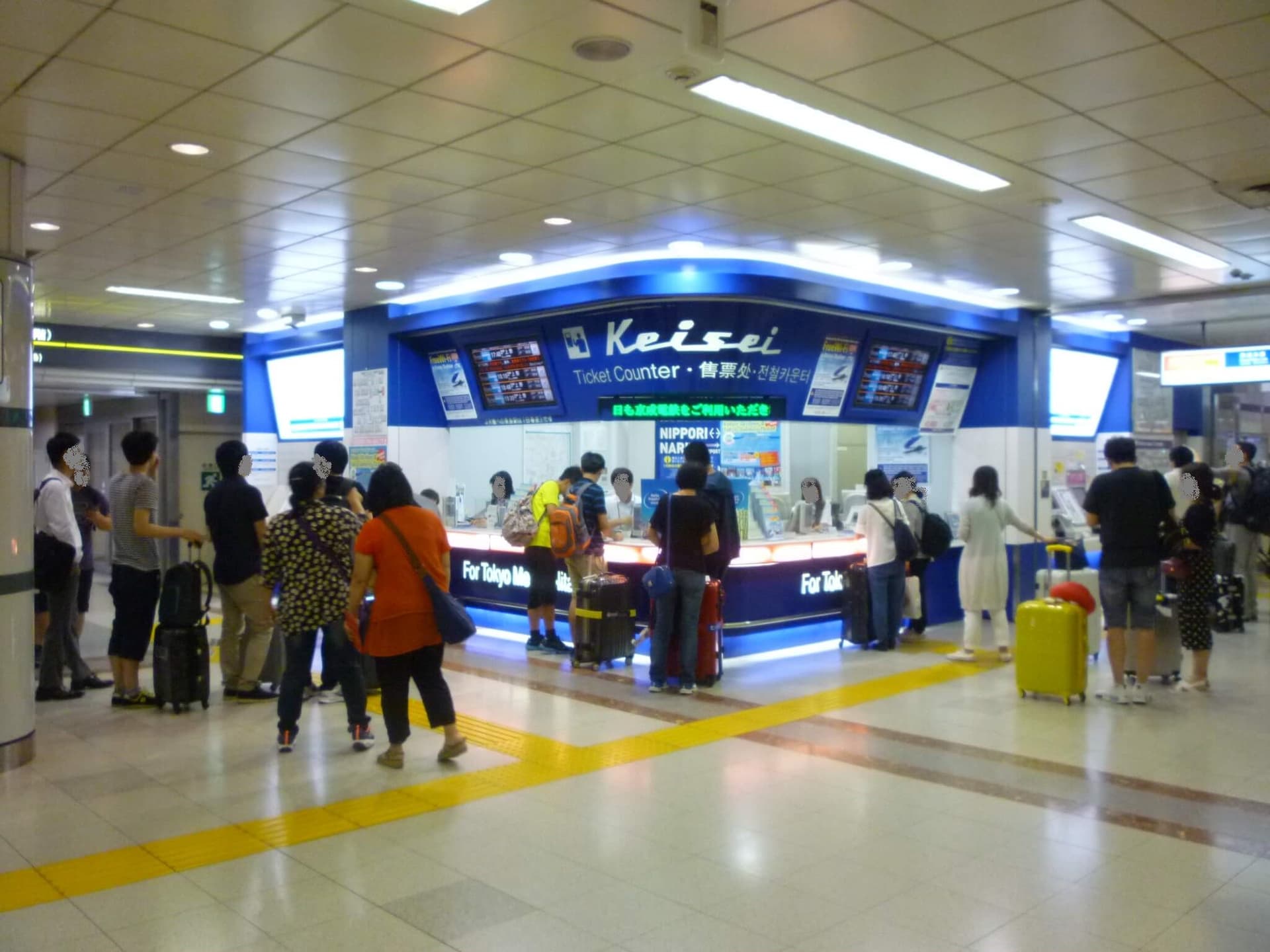 Tokyo Keisei Skyliner High-Speed Train between Narita Aiport and Central Tokyo - تصویر 9