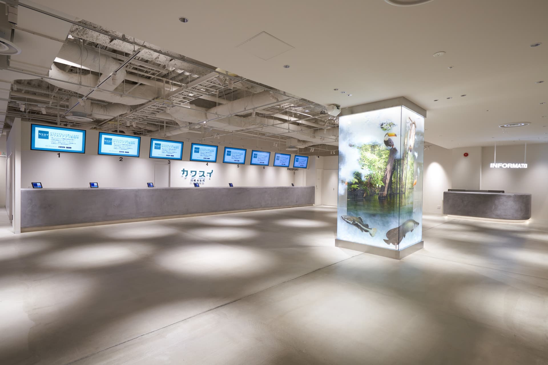 Kawasaki Aquarium Ticket - تصویر 15