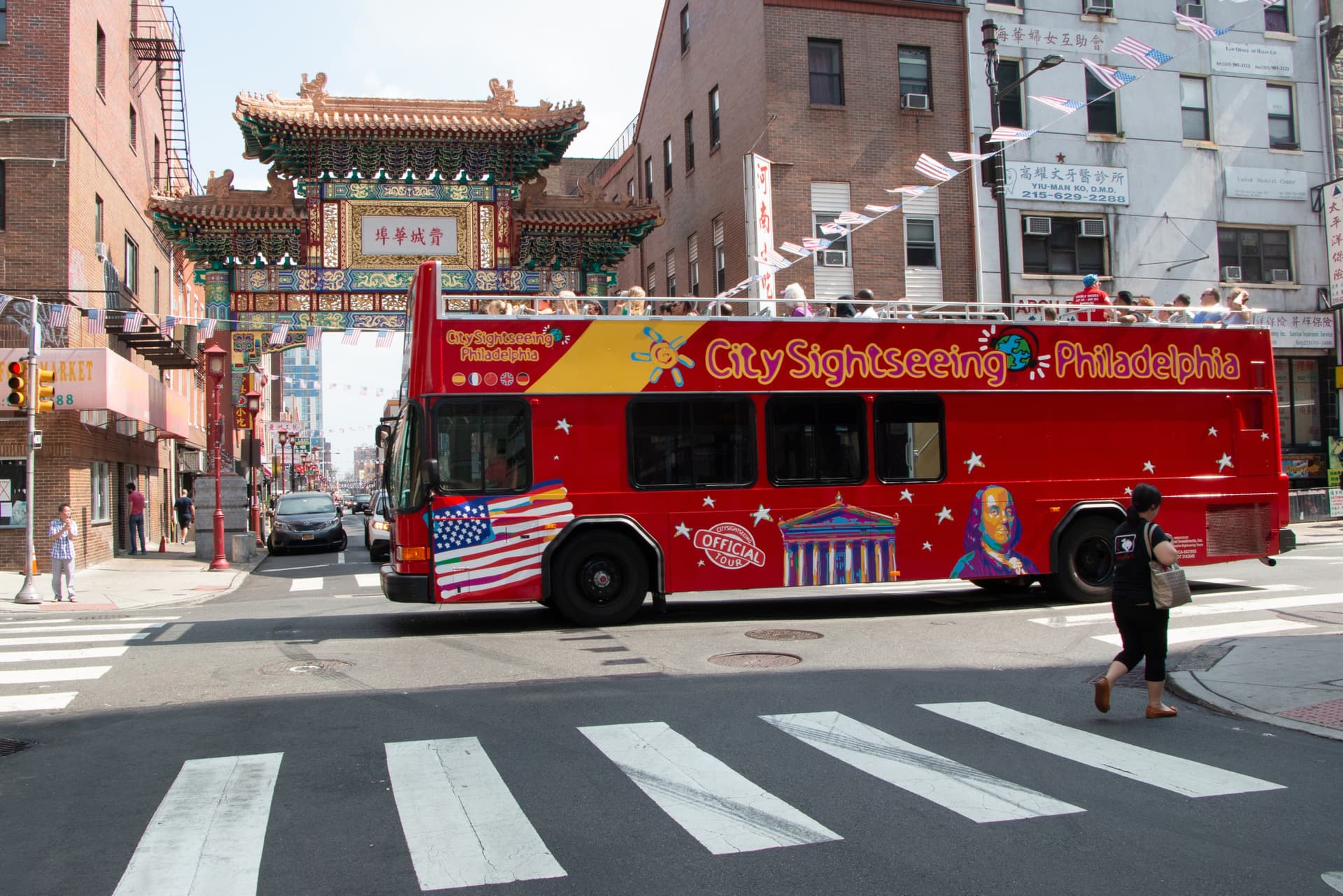 City Sightseeing Philadelphia Hop-on Hop-off Bus Tour - تصویر 3