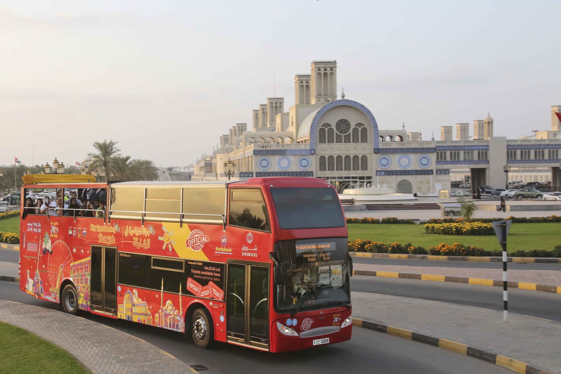 City Sightseeing Sharjah Hop-on Hop-off Bus Tour - تصویر اصلی