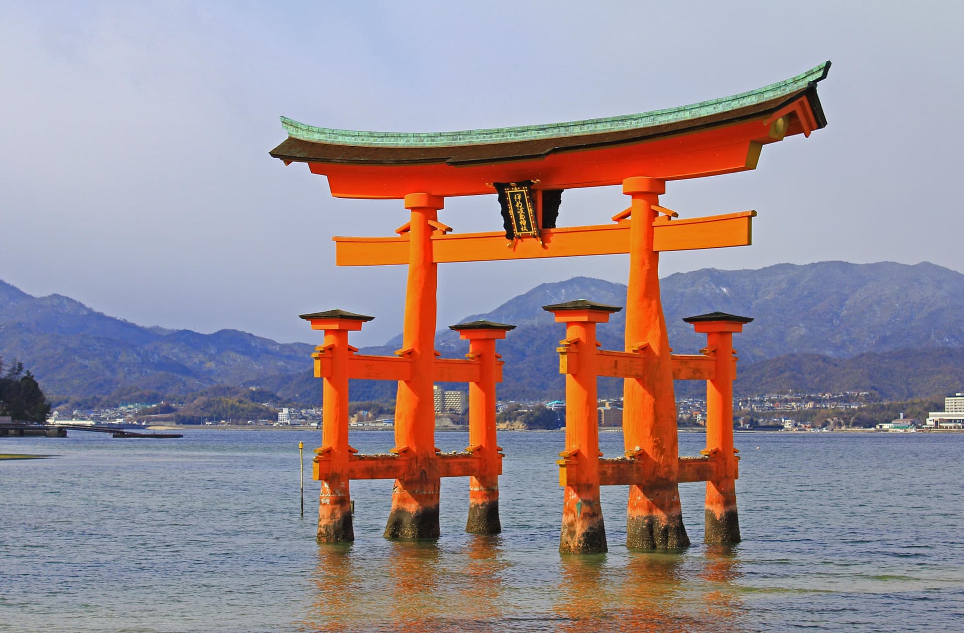 Have Fun in Hiroshima Pass - 1 Week Free Pass - تصویر 12