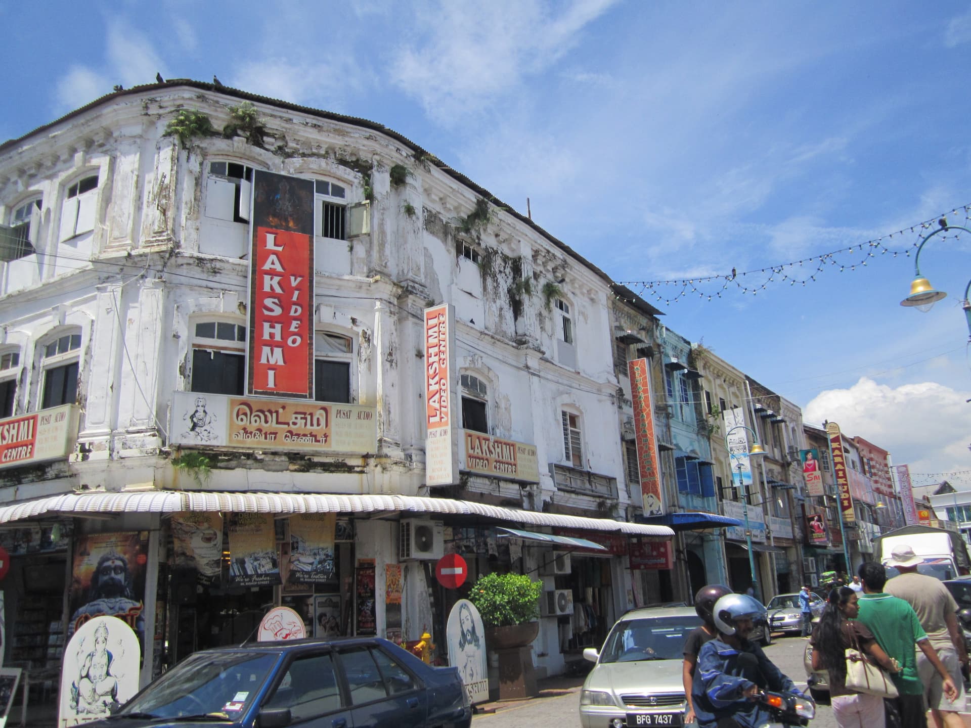 Penang Grand Island Full-Day Tour - تصویر اصلی
