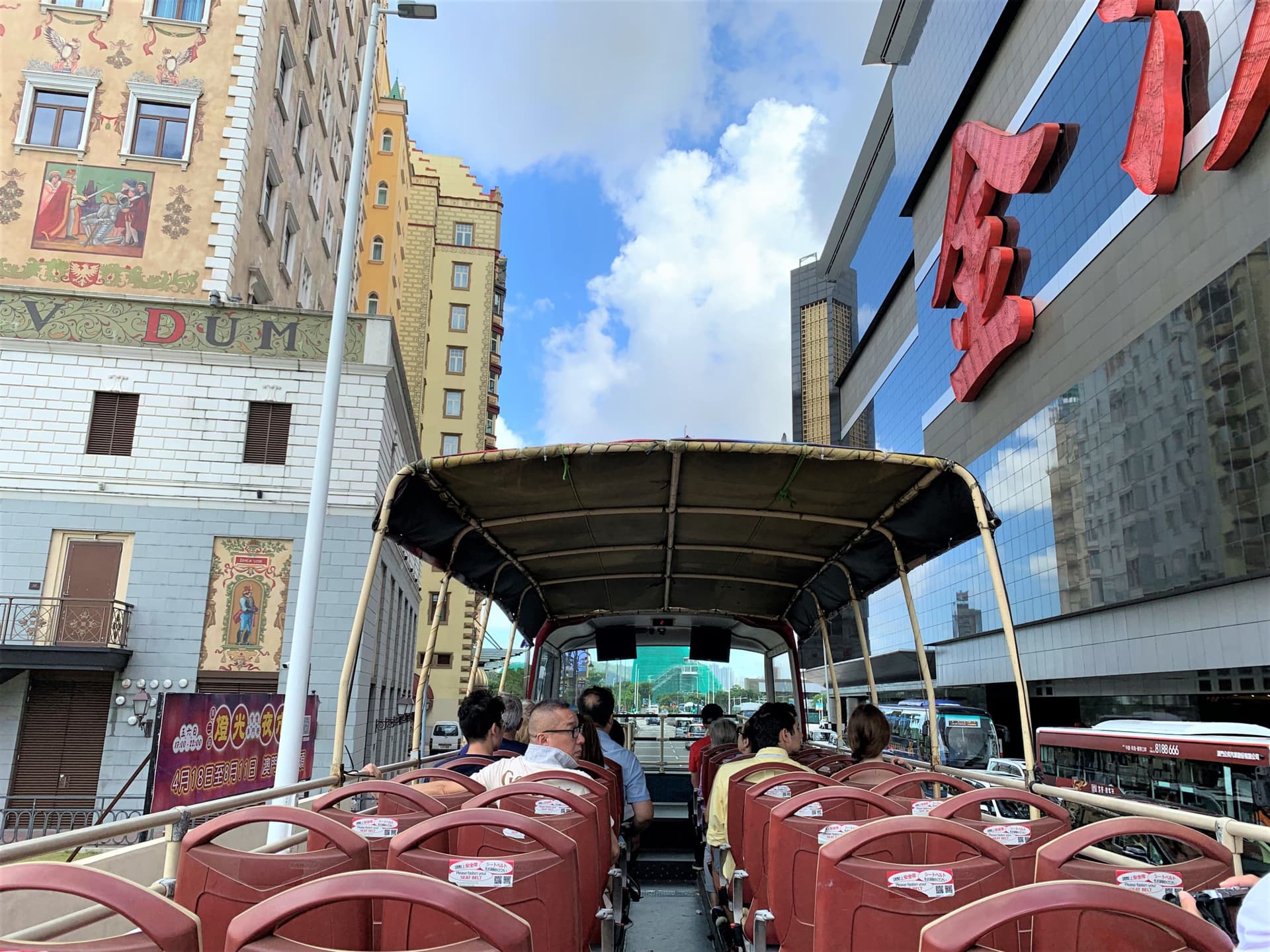 Macau Open Top Bus Tour - تصویر 3
