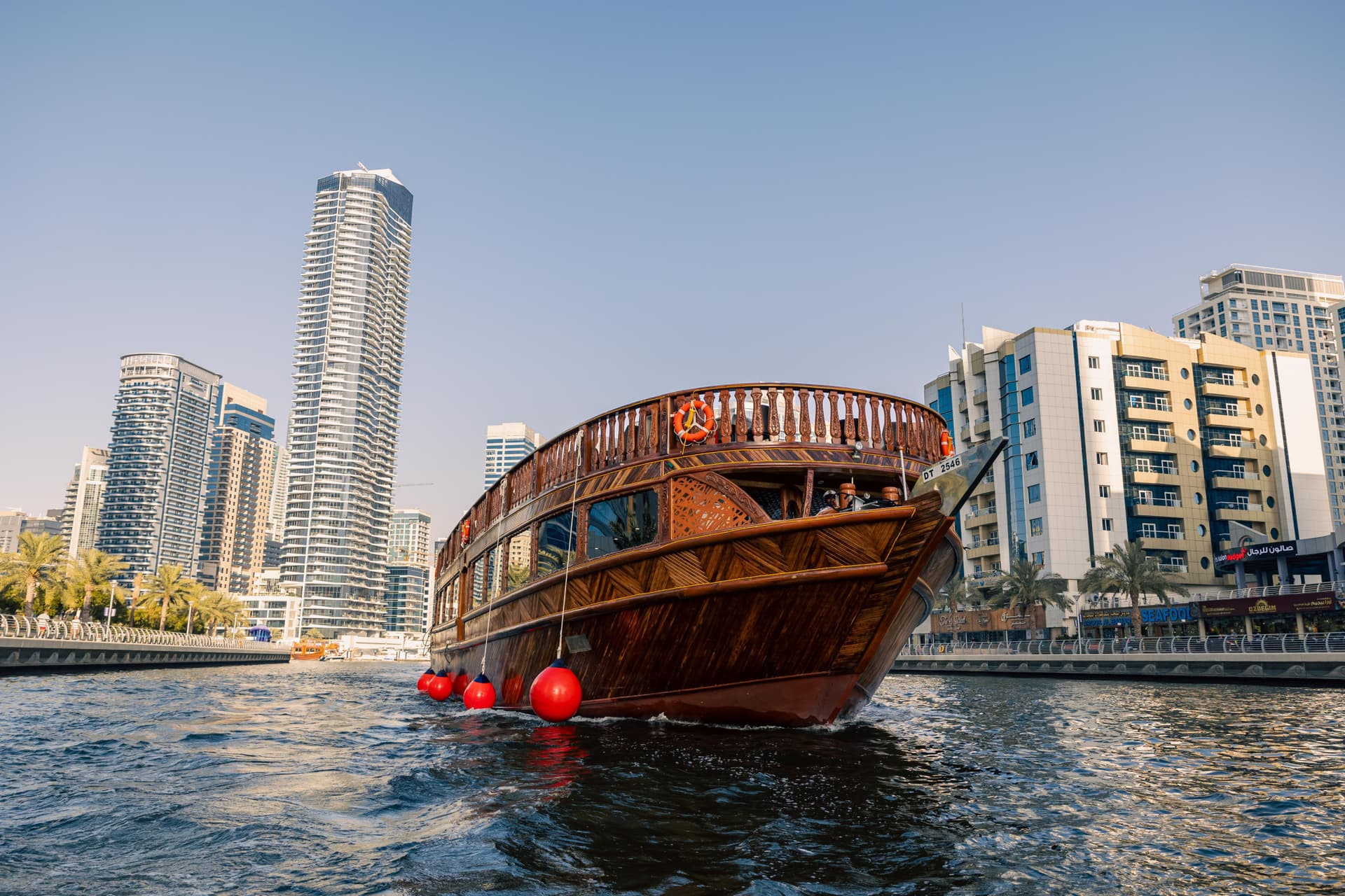 Alexandra Dhow Dinner Cruise in Dubai Marina - تصویر 14