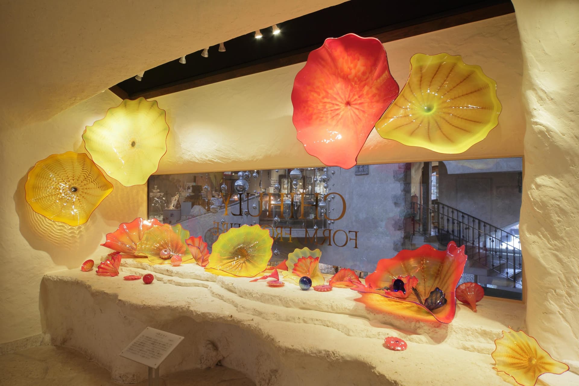 Hakone Venetian Glass Museum Ticket - تصویر اصلی