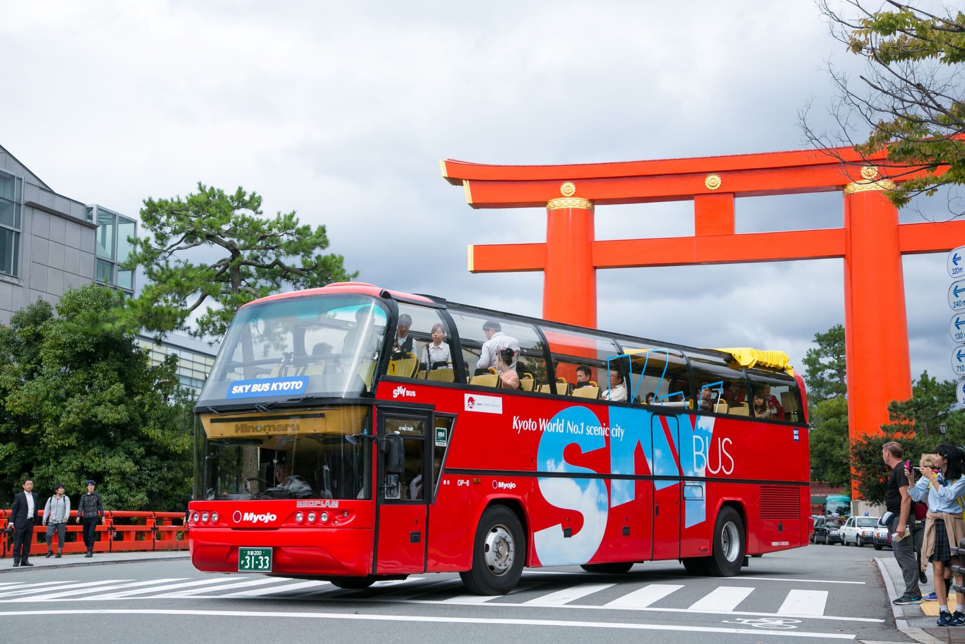 Kyoto Sky Hop-on Hop-off Sightseeing Bus - تصویر 3