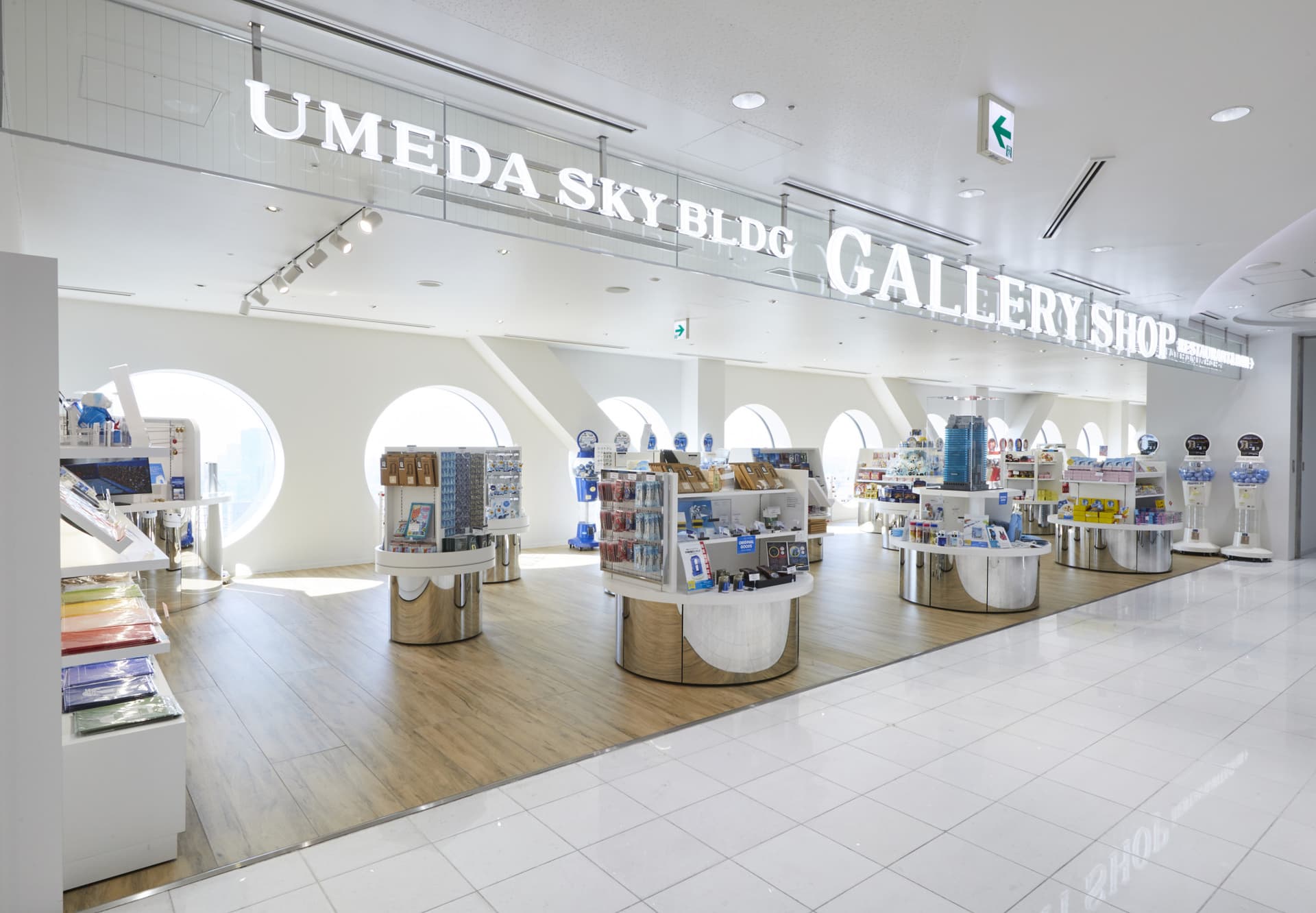 Umeda Sky Building Floating Garden - تصویر 3