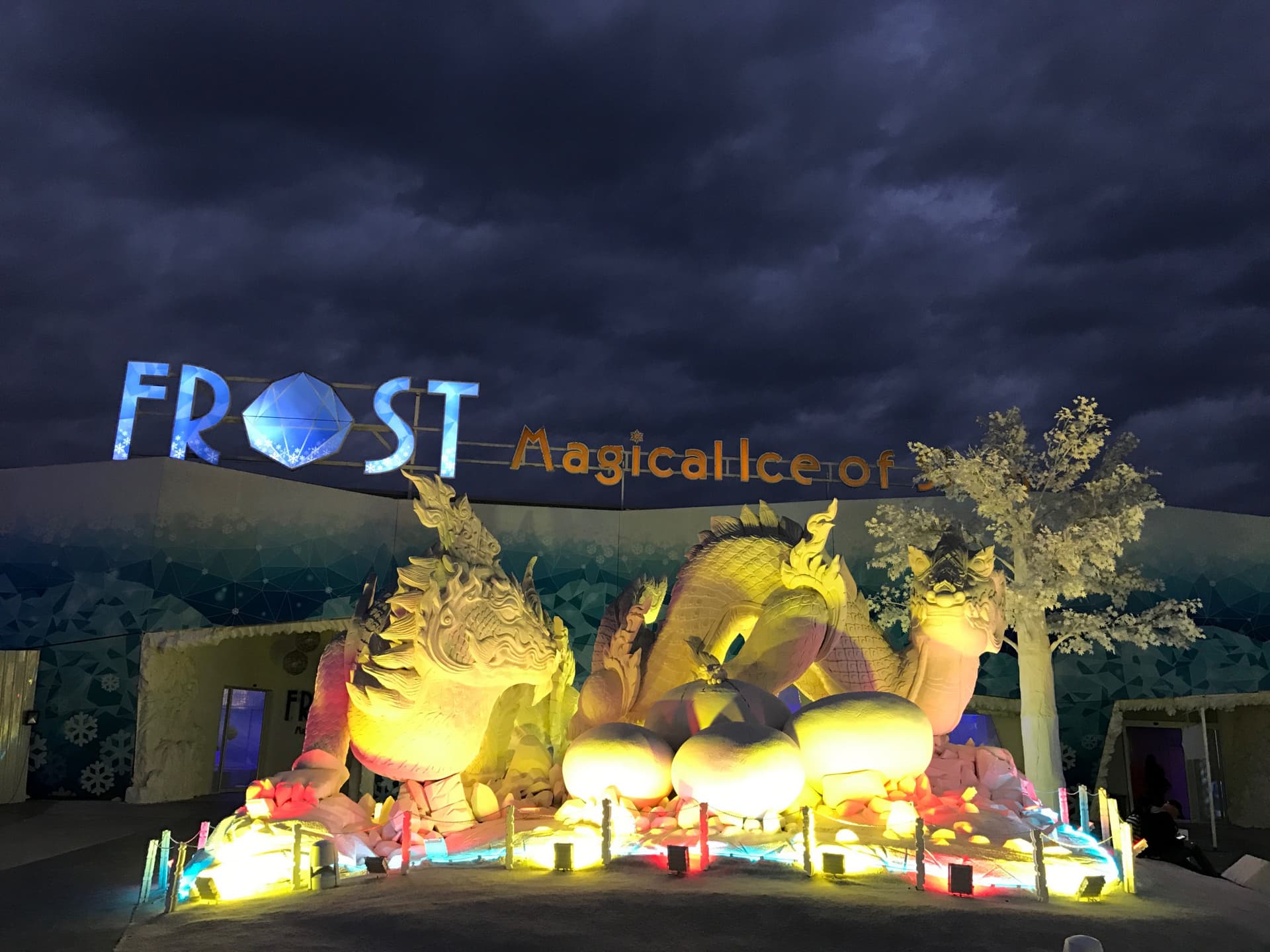 Frost Magical Ice of Siam - تصویر 9