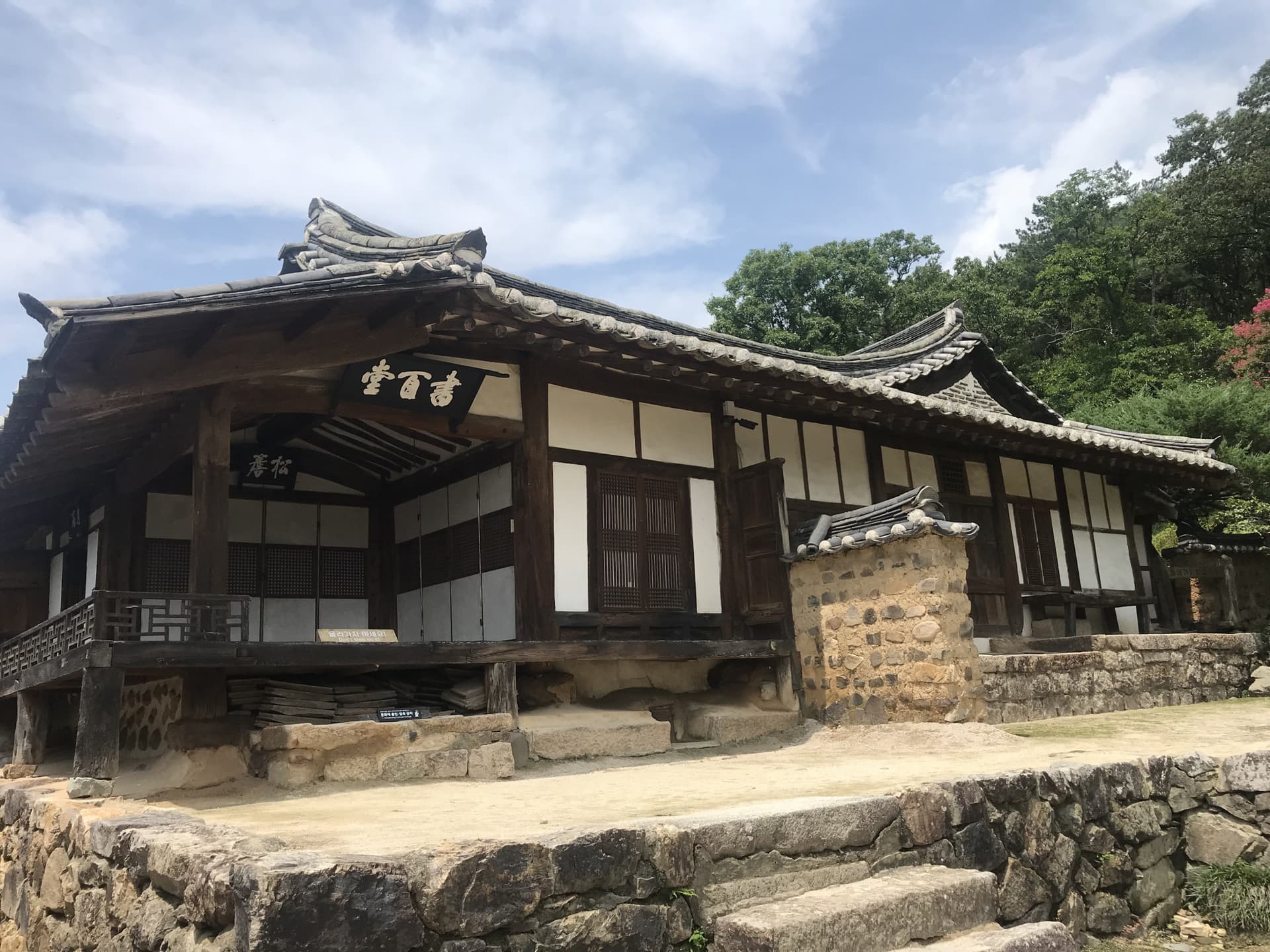 Gyeongju UNESCO World Heritage Site Tour from Busan - تصویر 5