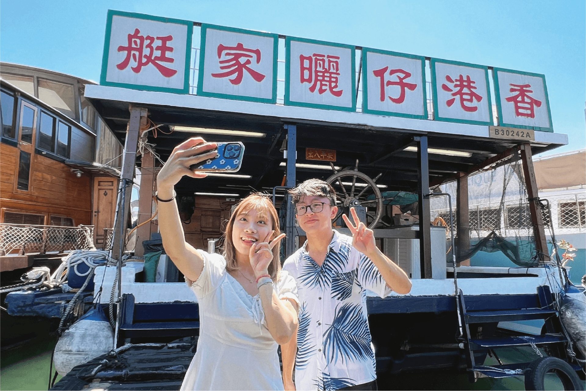 Go City Hong Kong All-Inclusive Pass: Save up to 50% on Attractions - تصویر 12