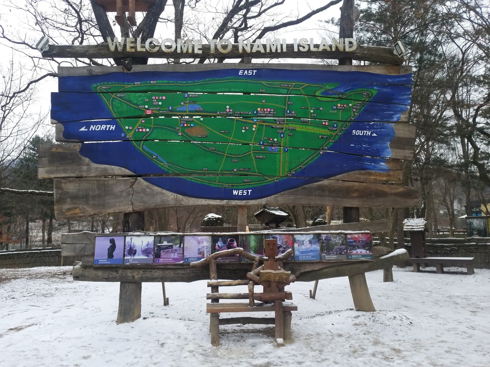 Nami Island, Mount Seorak, and Gapyeong Rail Bike Full-Day Tour from Seoul - تصویر 12