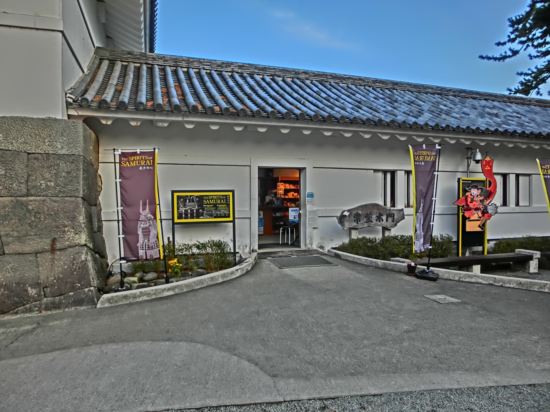 Odawara Castle Ticket - تصویر 2