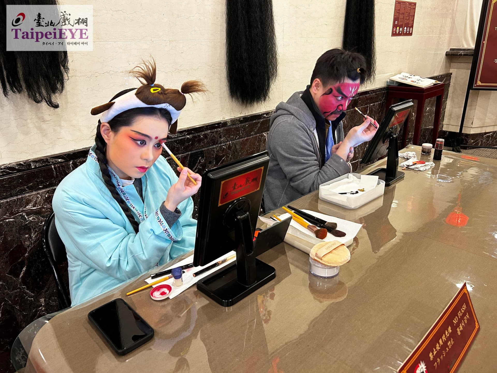 TaipeiEYE Traditional Chinese Opera Ticket - تصویر 7