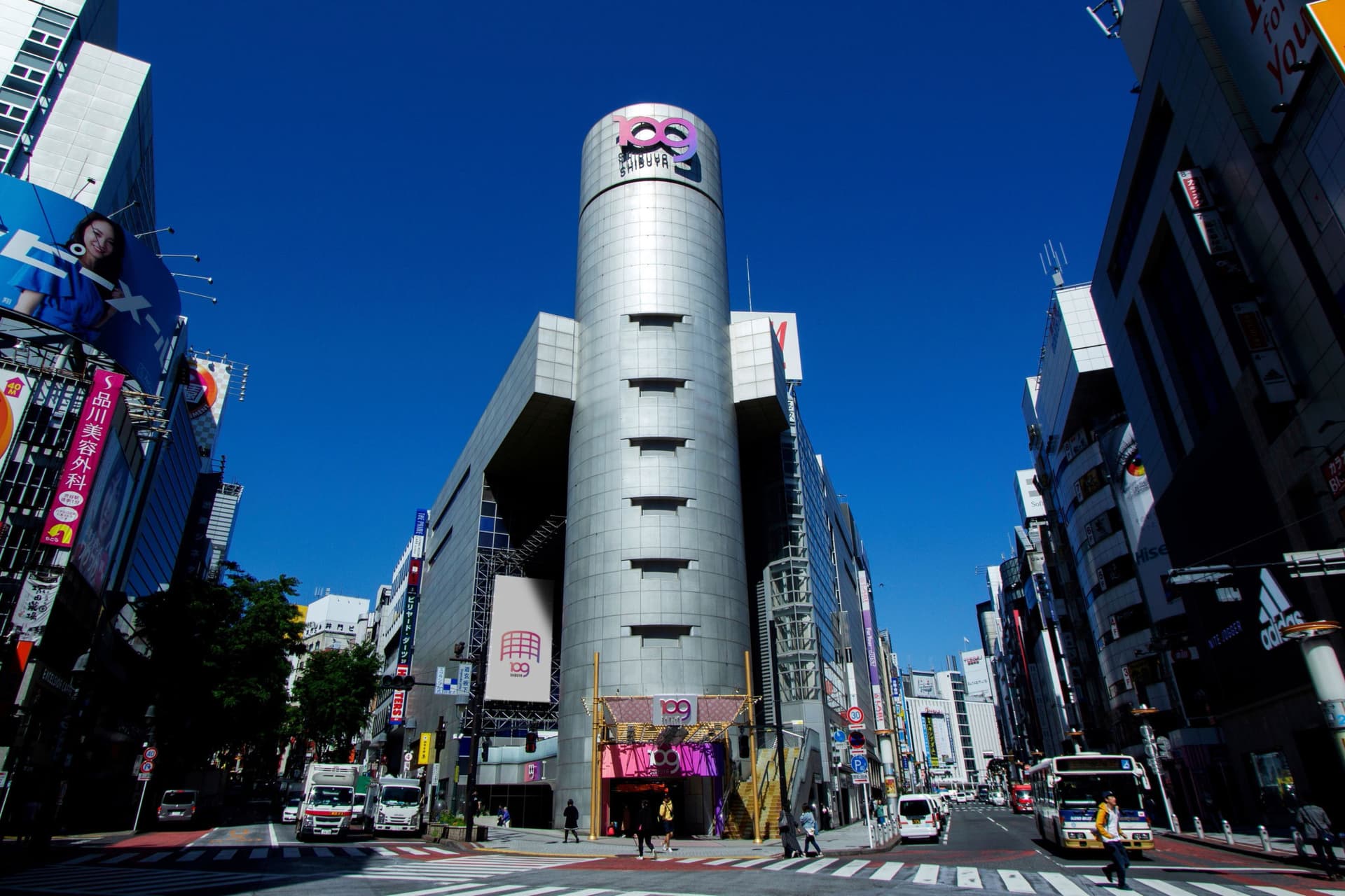 Greater Tokyo Pass - تصویر 6