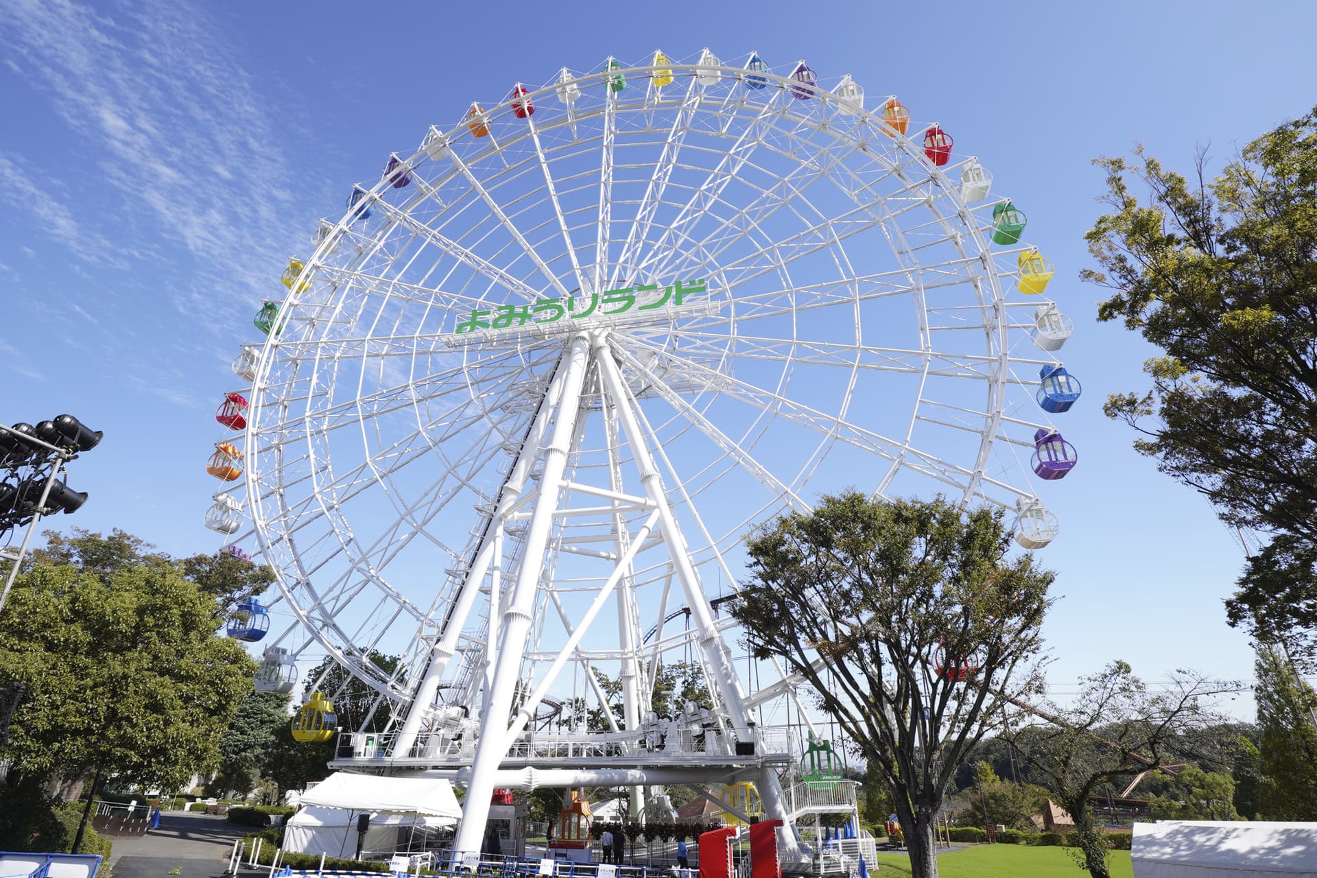Yomiuriland Amusement Park Ticket - تصویر 7